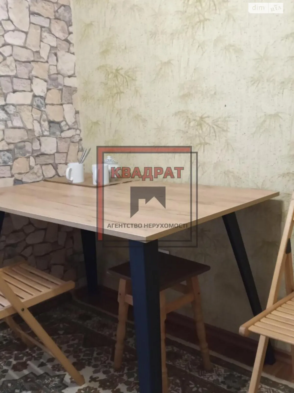 Здається в оренду 2-кімнатна квартира 46 кв. м у Полтаві, Героїв Азову - фото 1