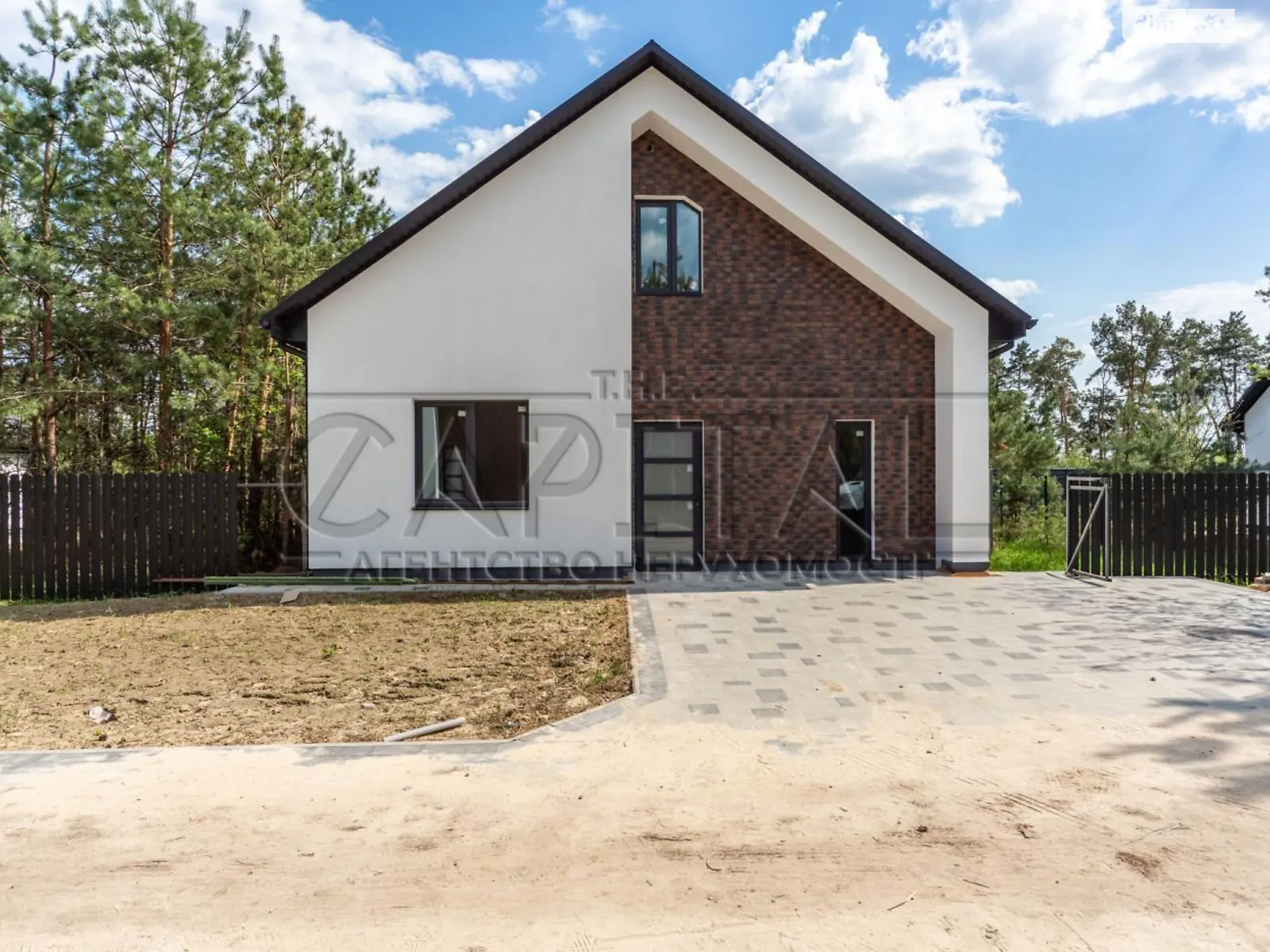 Продается дом на 2 этажа 131 кв. м с террасой, цена: 131000 $ - фото 1