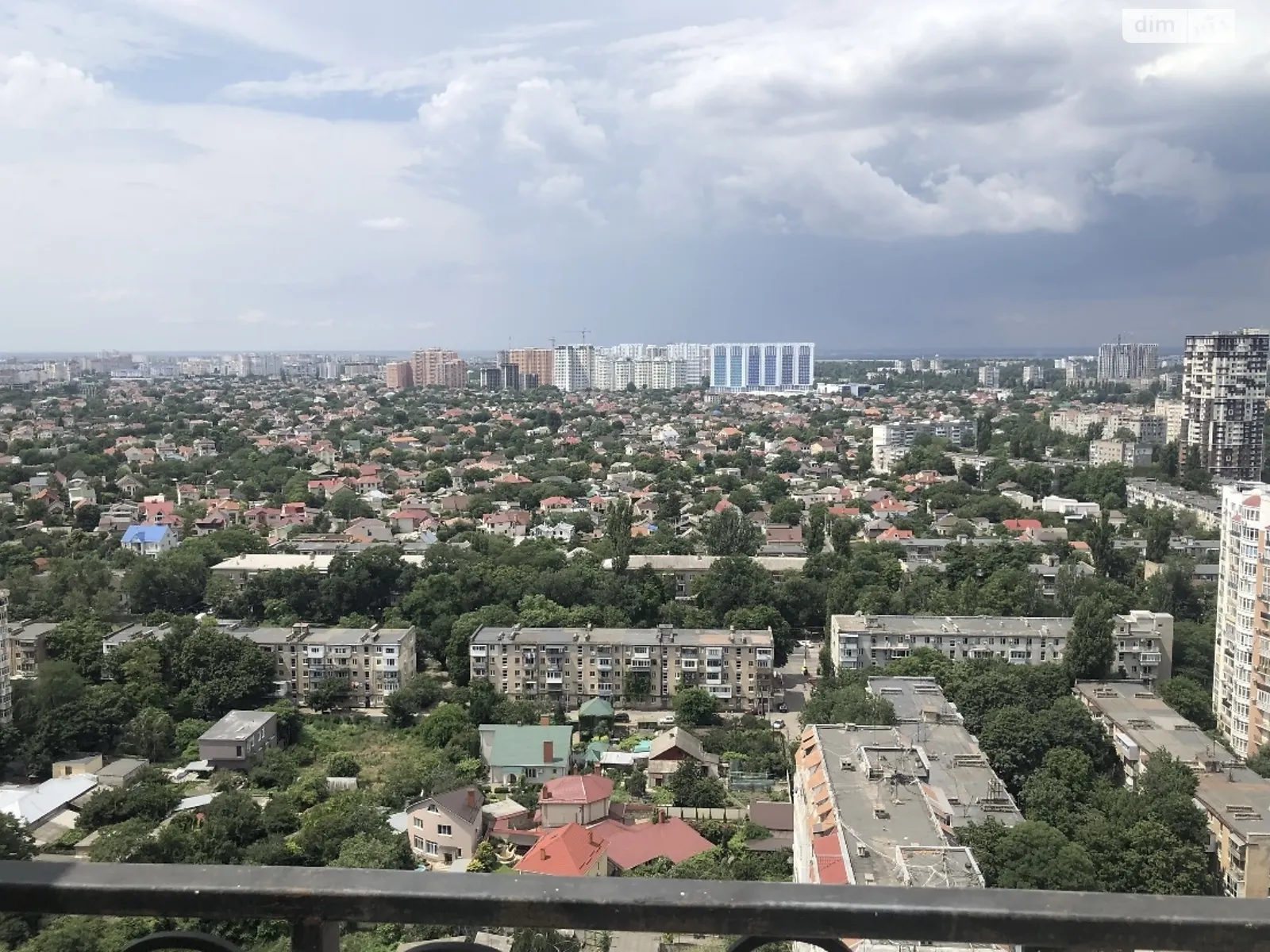 Продается 1-комнатная квартира 43 кв. м в Одессе, ул. Педагогическая, 23Б - фото 1