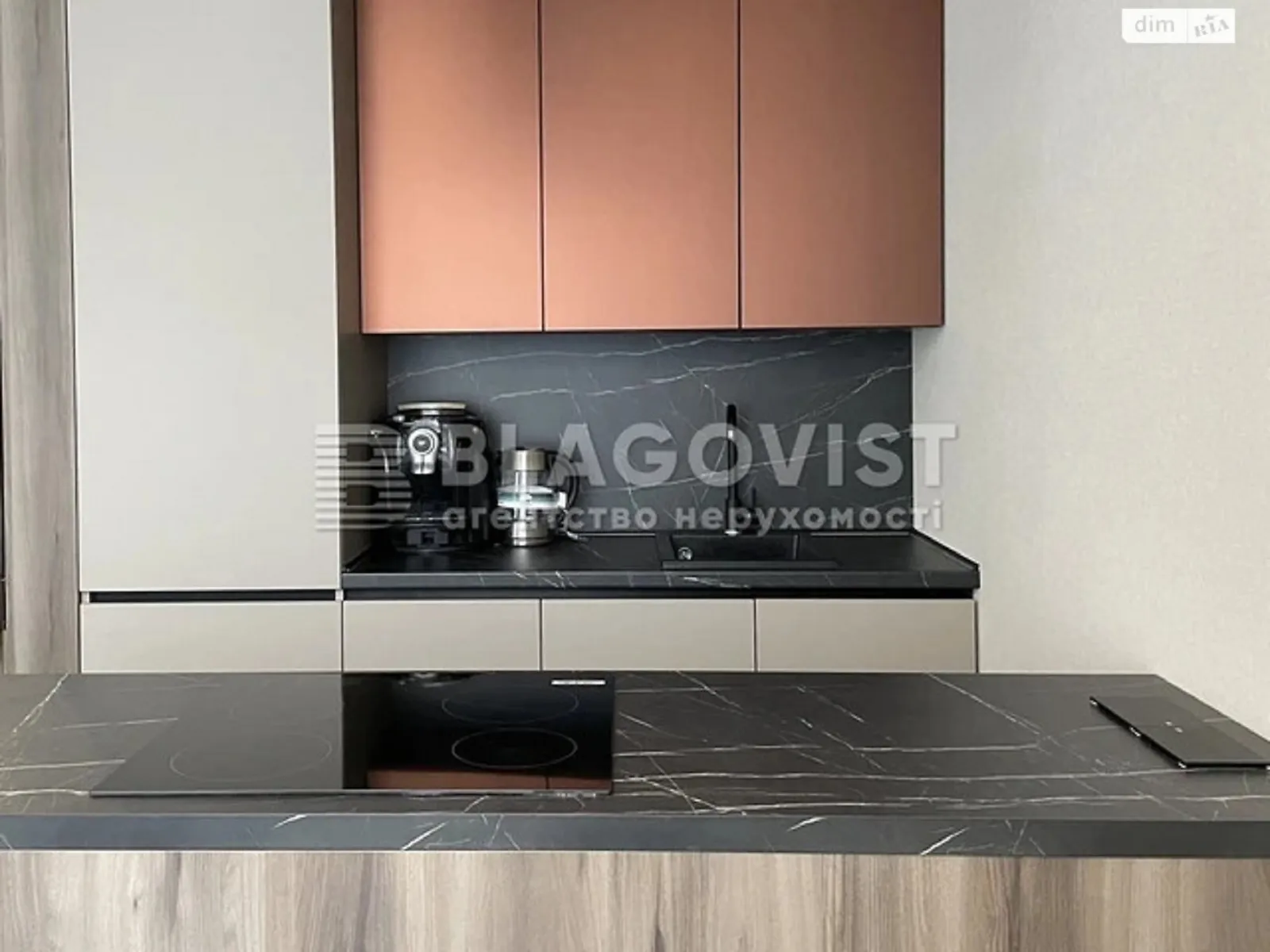 Продается 2-комнатная квартира 46 кв. м в Киеве, ул. Михаила Бойчука, 19А - фото 1