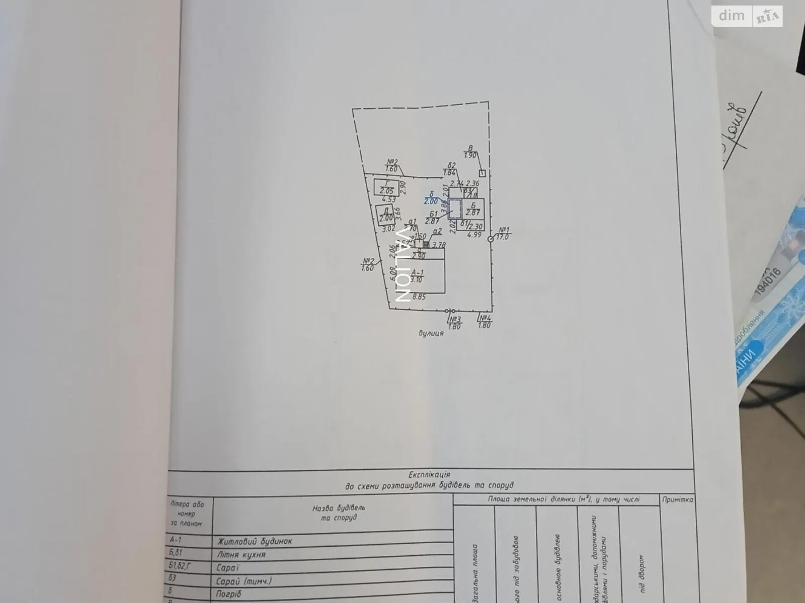 Продається одноповерховий будинок 57.6 кв. м з балконом, цена: 34000 $ - фото 1