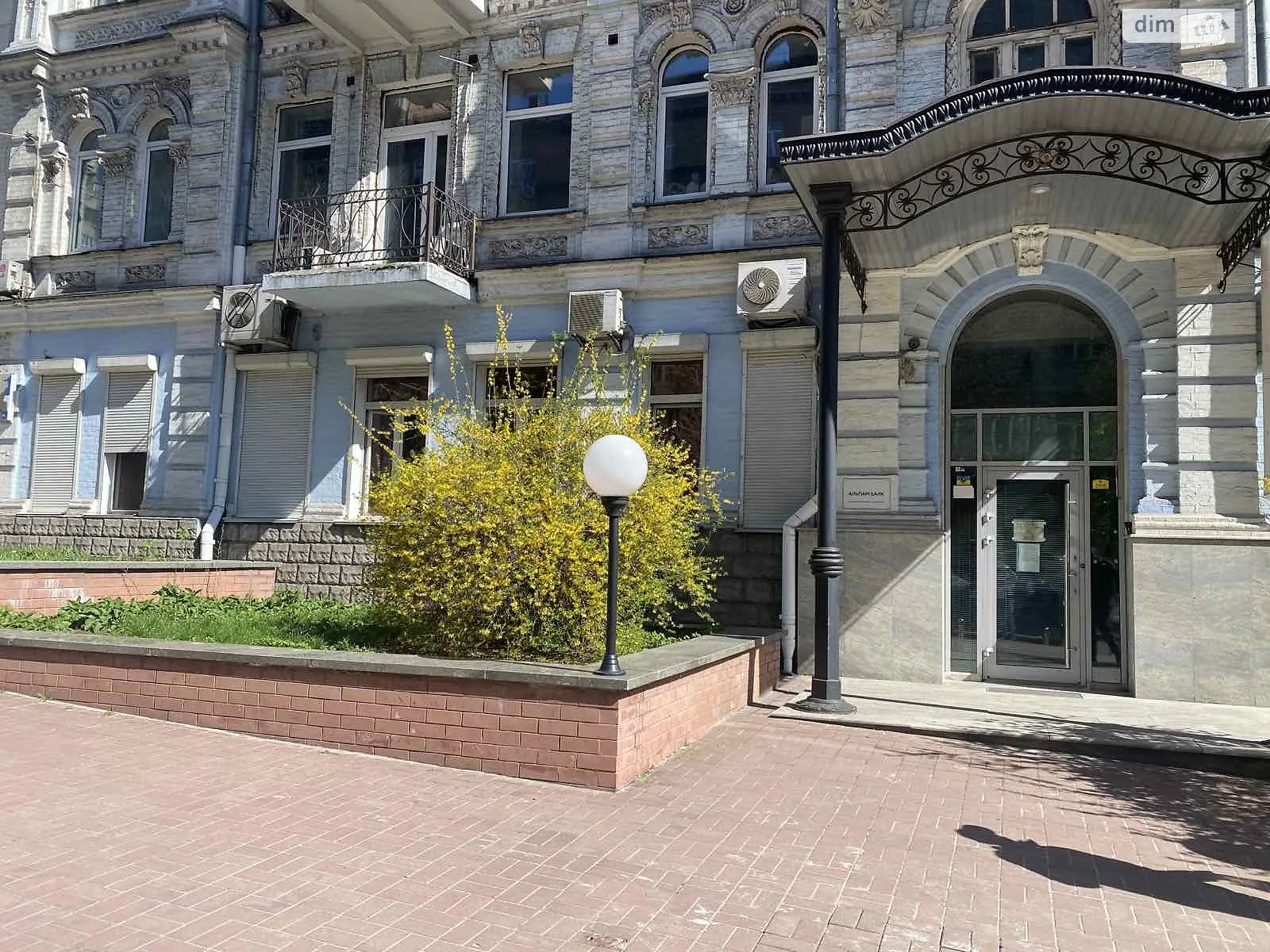 Сдается в аренду офис 220 кв. м в бизнес-центре, цена: 3520 $ - фото 1
