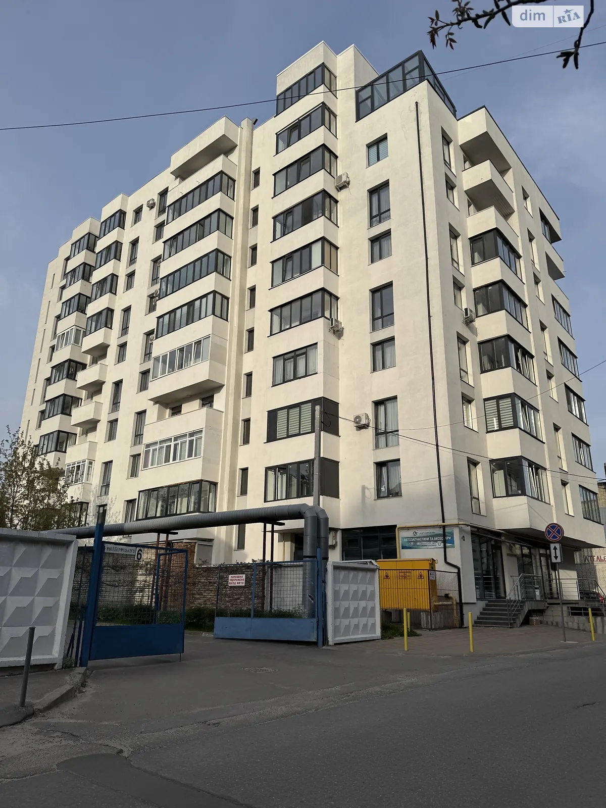 Продается 2-комнатная квартира 60 кв. м в Львове, ул. Леонида Перфецкого, 2 - фото 1