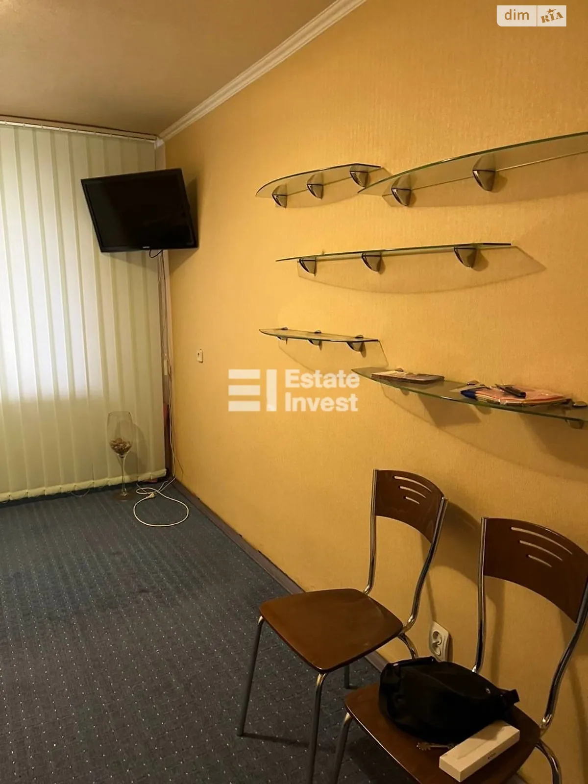 Продается 1-комнатная квартира 33 кв. м в Харькове, ул. 23-го Августа, 51А - фото 1