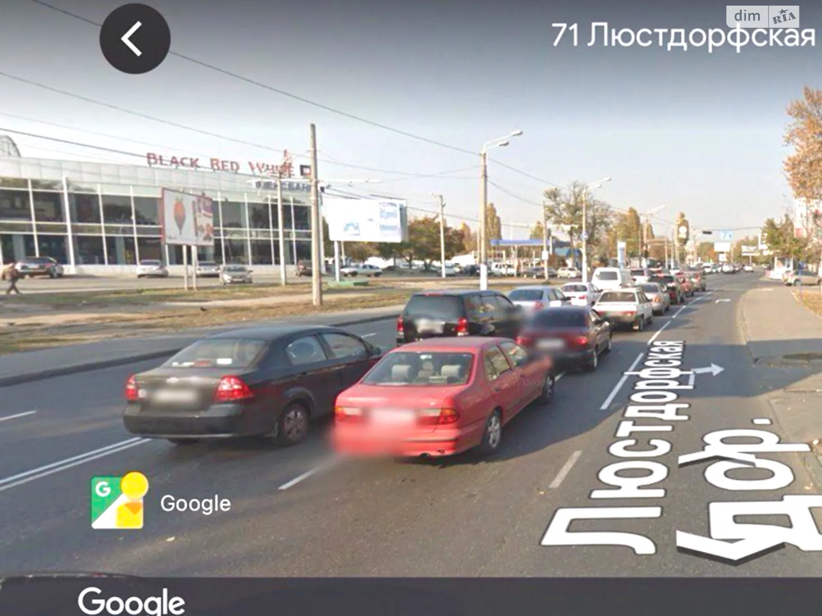 Продается земельный участок 6.44 соток в Одесской области, цена: 350000 $ - фото 1