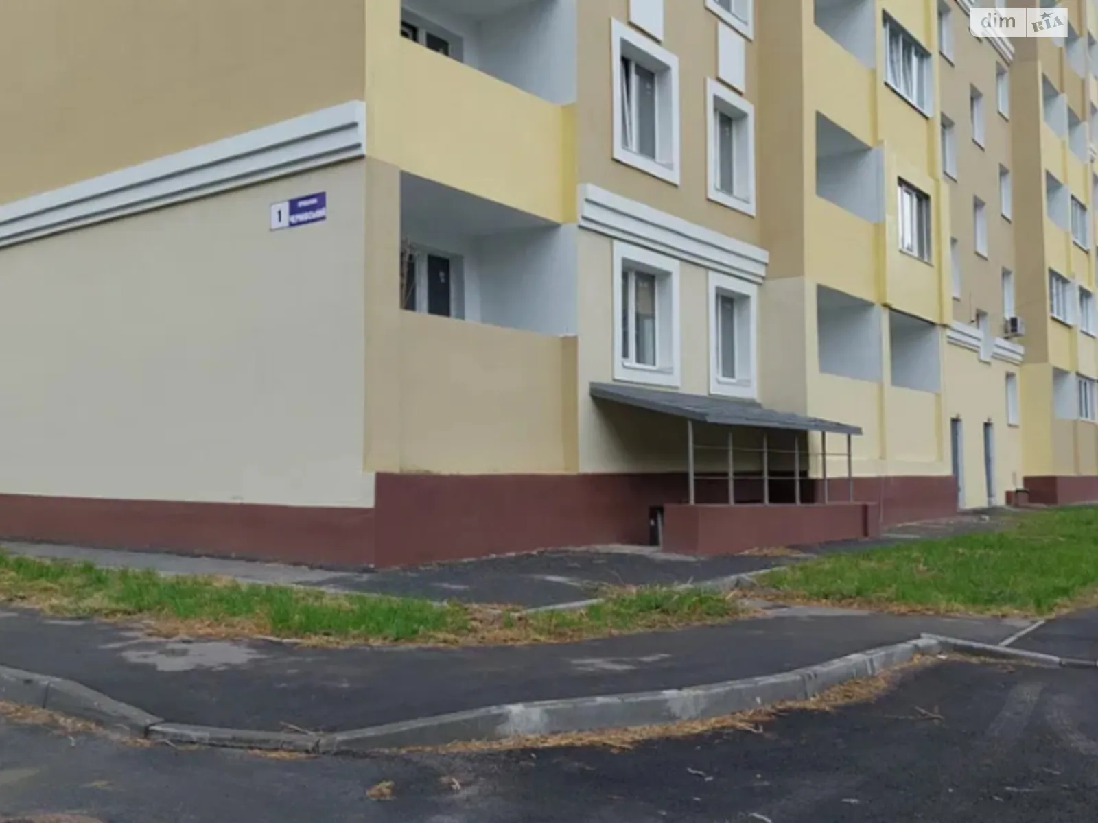 Продается 1-комнатная квартира 35 кв. м в Харькове, пер. Черновский, 1 - фото 1
