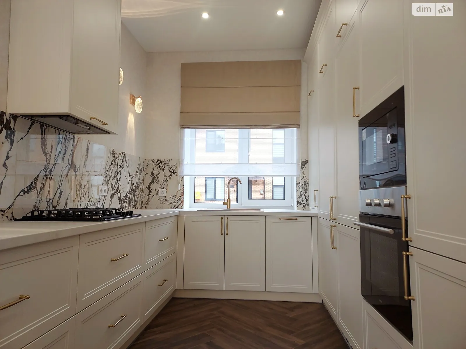 Агрономичное, цена: 126900 $ - фото 1