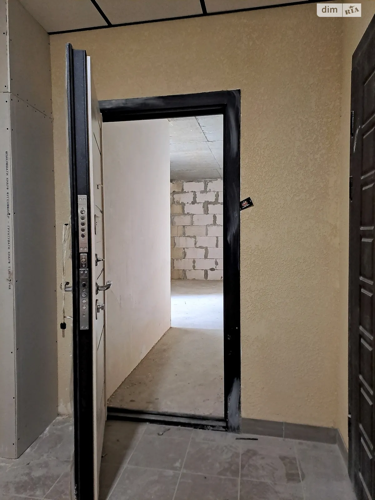 Продается 2-комнатная квартира 85 кв. м в Виннице, ул. Стрелецкая, 1 - фото 1