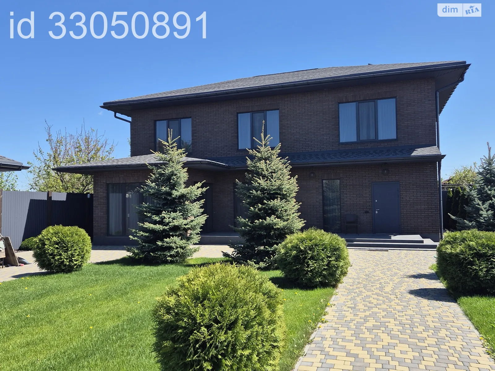 Продается дом на 2 этажа 240 кв. м с балконом, цена: 320000 $ - фото 1