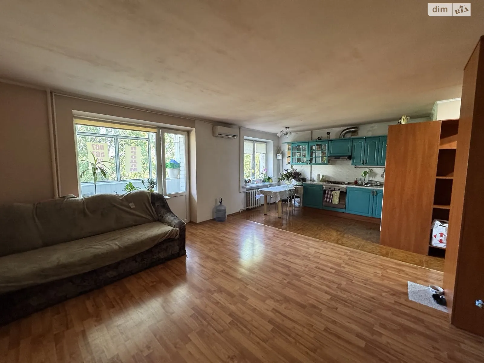 Продается 3-комнатная квартира 68.2 кв. м в Днепре, ул. Прогрессивная - фото 1