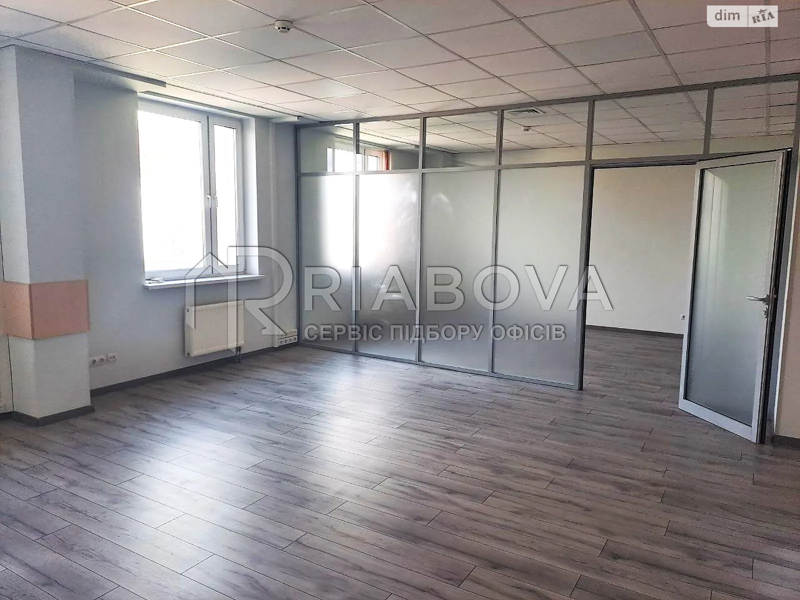 Сдается в аренду офис 380 кв. м в бизнес-центре, цена: 159600 грн - фото 1