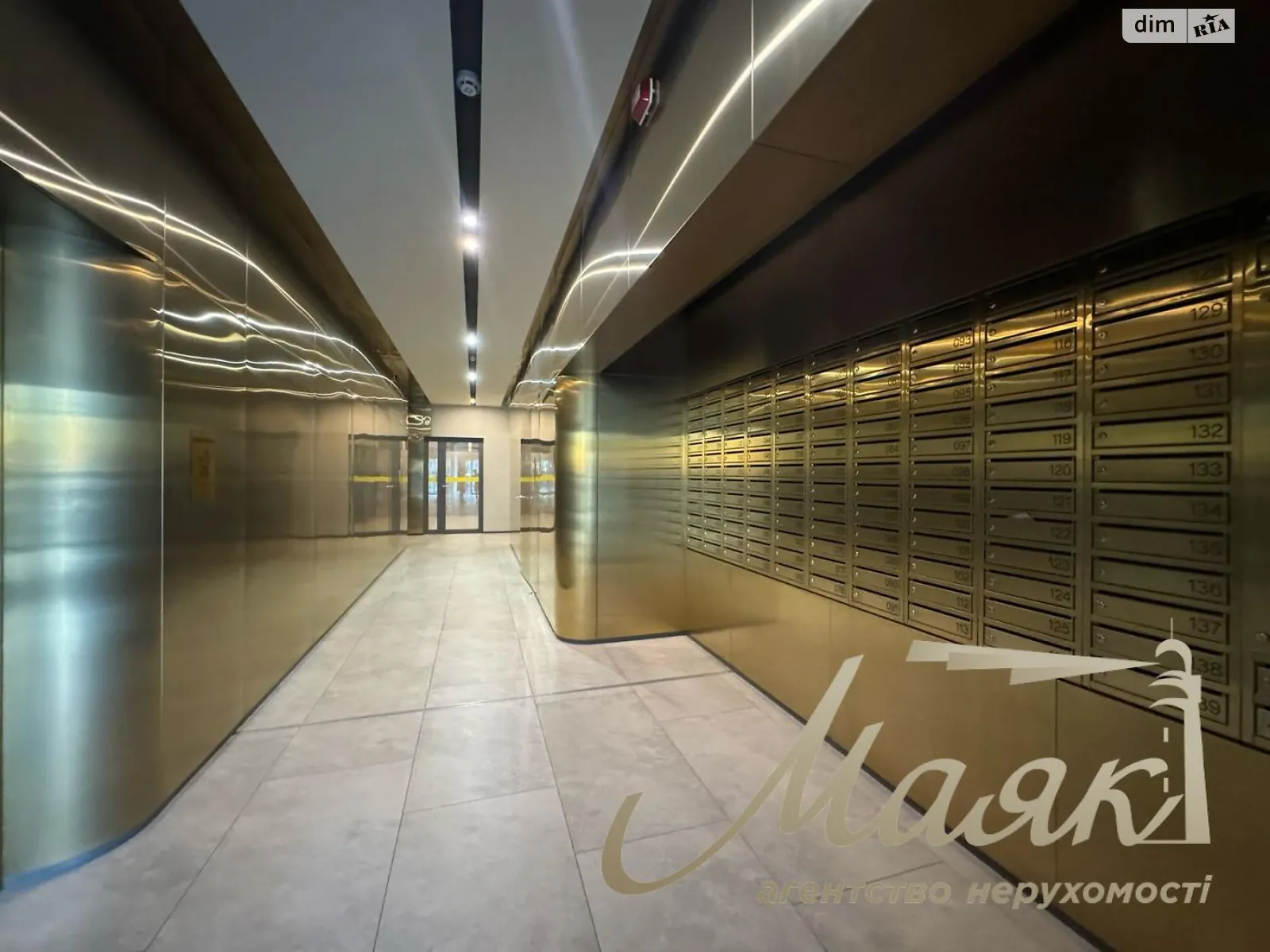 Продается 1-комнатная квартира 48.4 кв. м в Киеве, ул. Драгоманова, 31А - фото 1