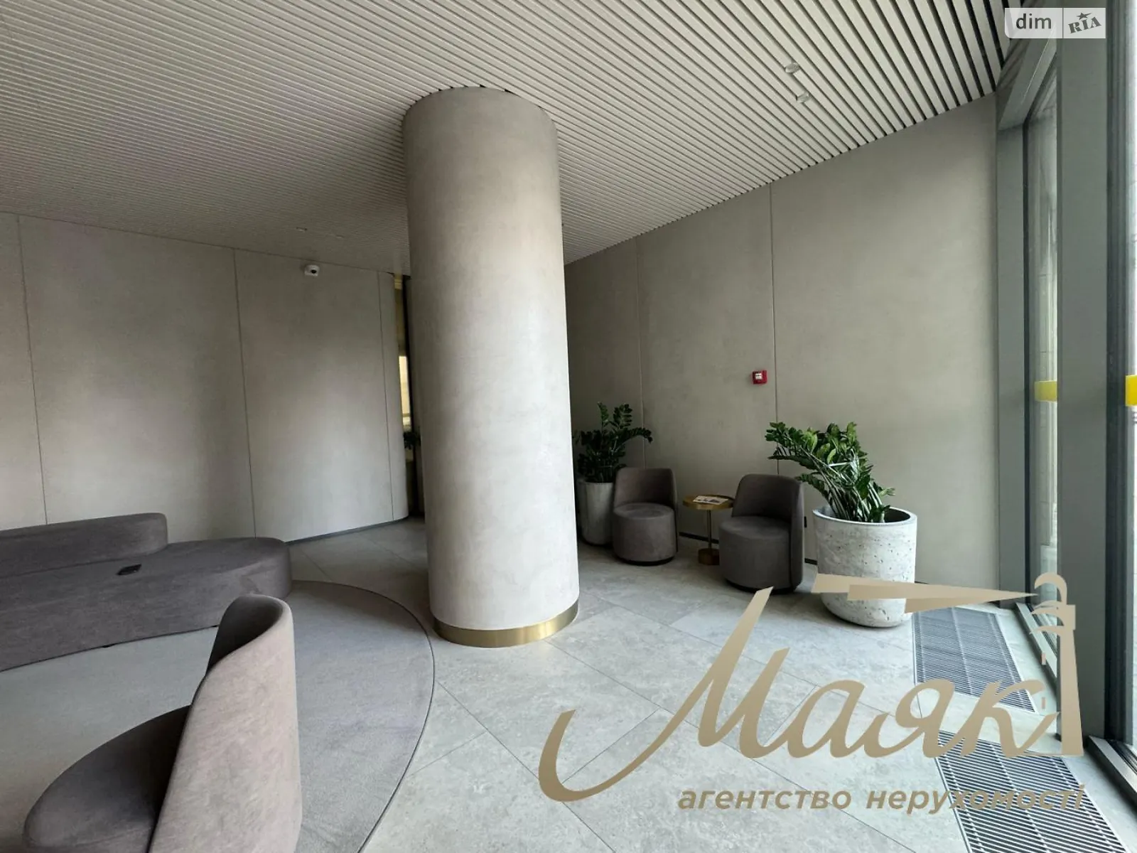 Продается 1-комнатная квартира 48.4 кв. м в Киеве, ул. Драгоманова, 31А - фото 1