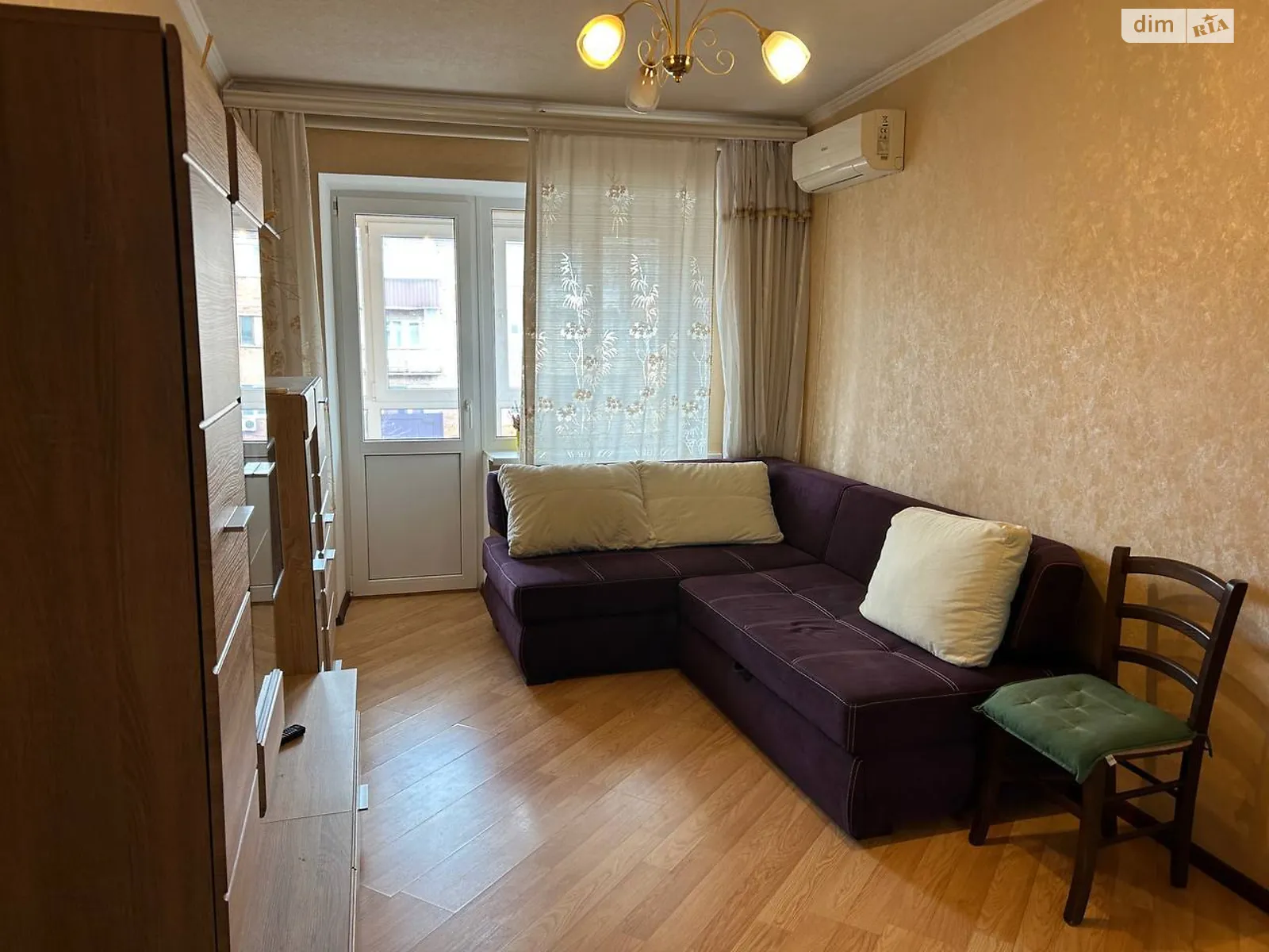 Продается 1-комнатная квартира 28.1 кв. м в Харькове, ул. 23-го Августа, 11А - фото 1