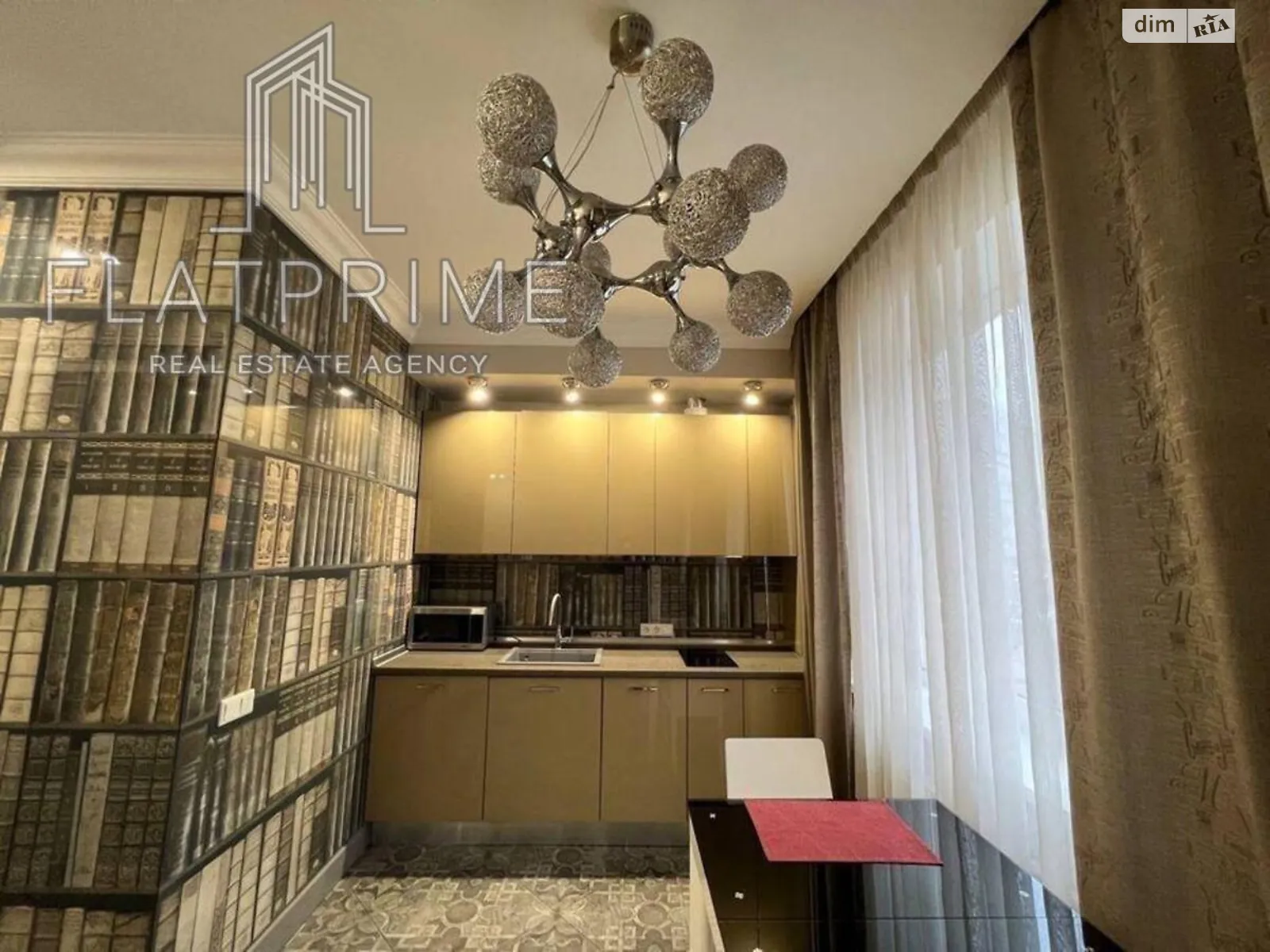 Продається 1-кімнатна квартира 40 кв. м у Києві, цена: 124500 $ - фото 1