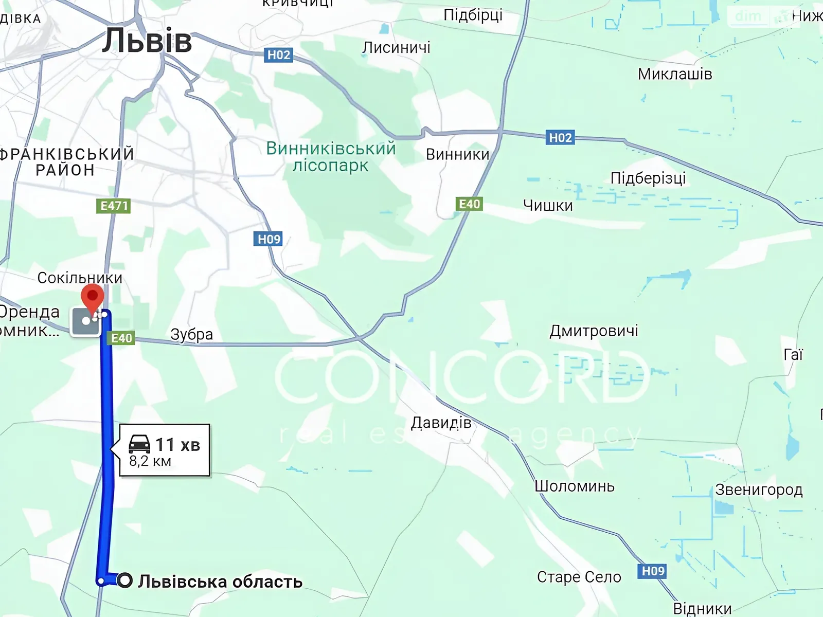 Продается земельный участок 200.02 соток в Львовской области, цена: 220000 € - фото 1
