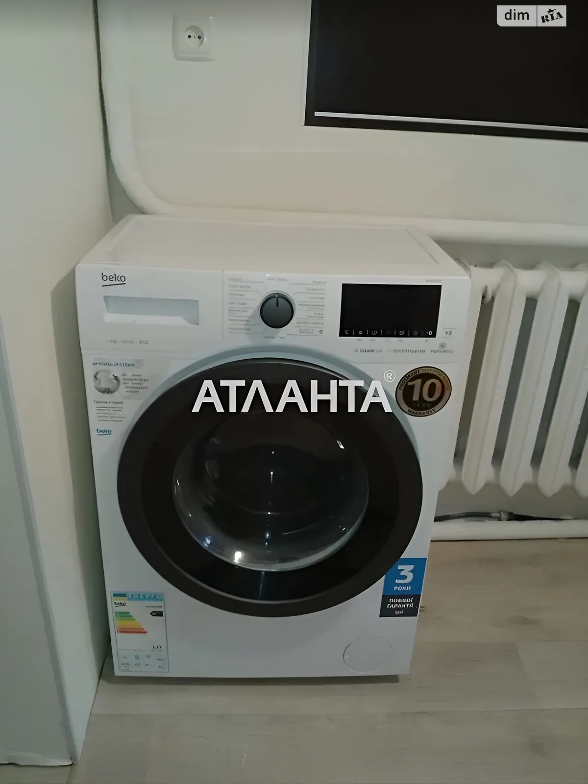 Продается часть дома 42 кв. м с террасой, цена: 42500 $ - фото 1