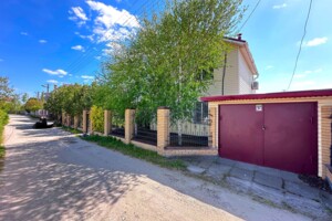Продаж будинку, Дніпро, р‑н. Конюшівка, Березанівська вулиця, буд. 112