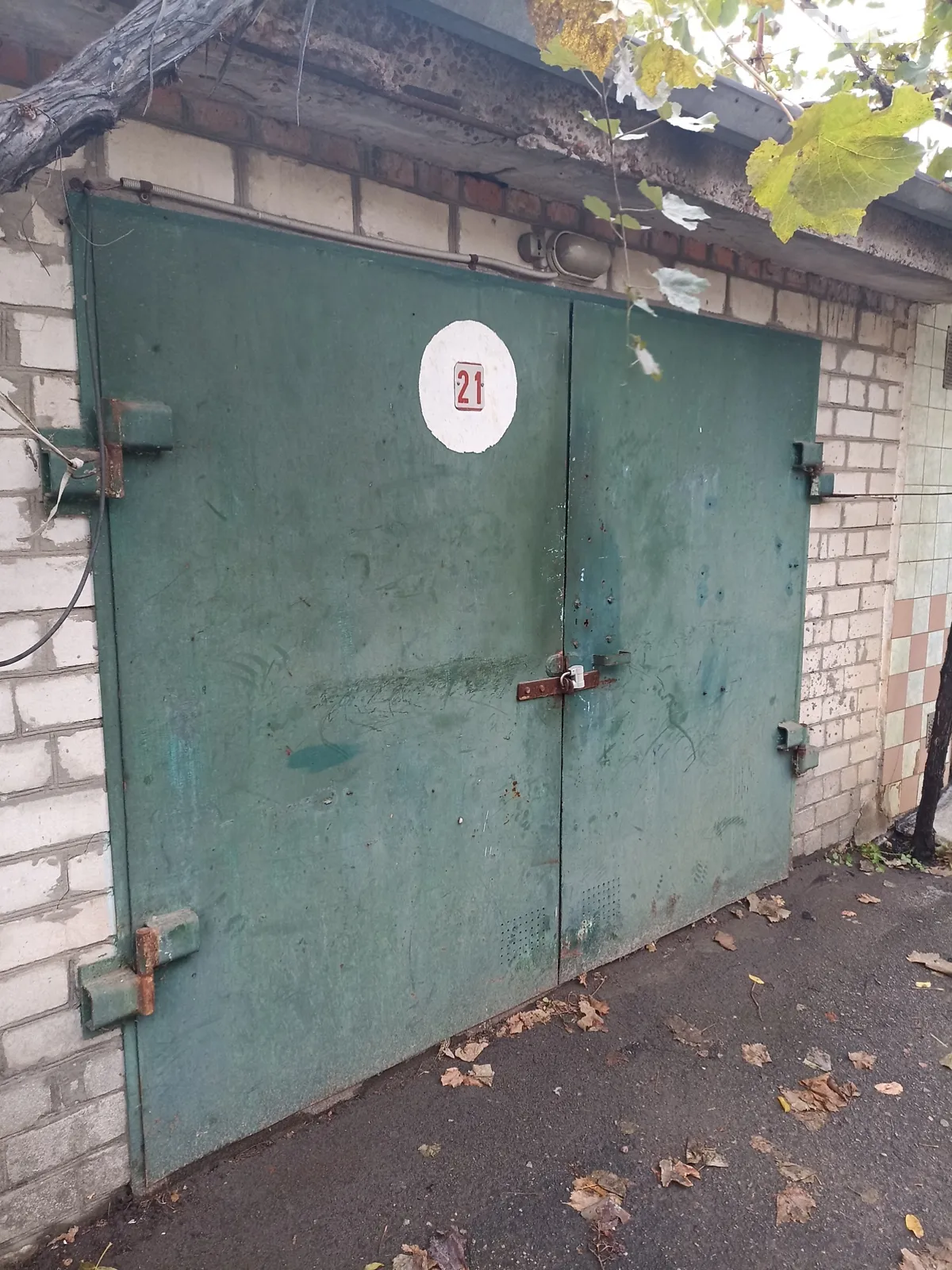 вул. Теліги Олени Літак Черкаси, цена: 1800 грн - фото 1
