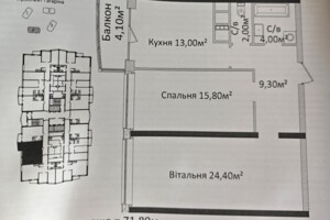 Продаж квартири, Одеса, р‑н. Приморський, Гагаріна проспект, буд. 19 корпус 4