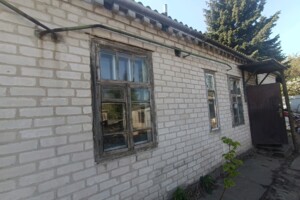 Продажа дома, Днепр