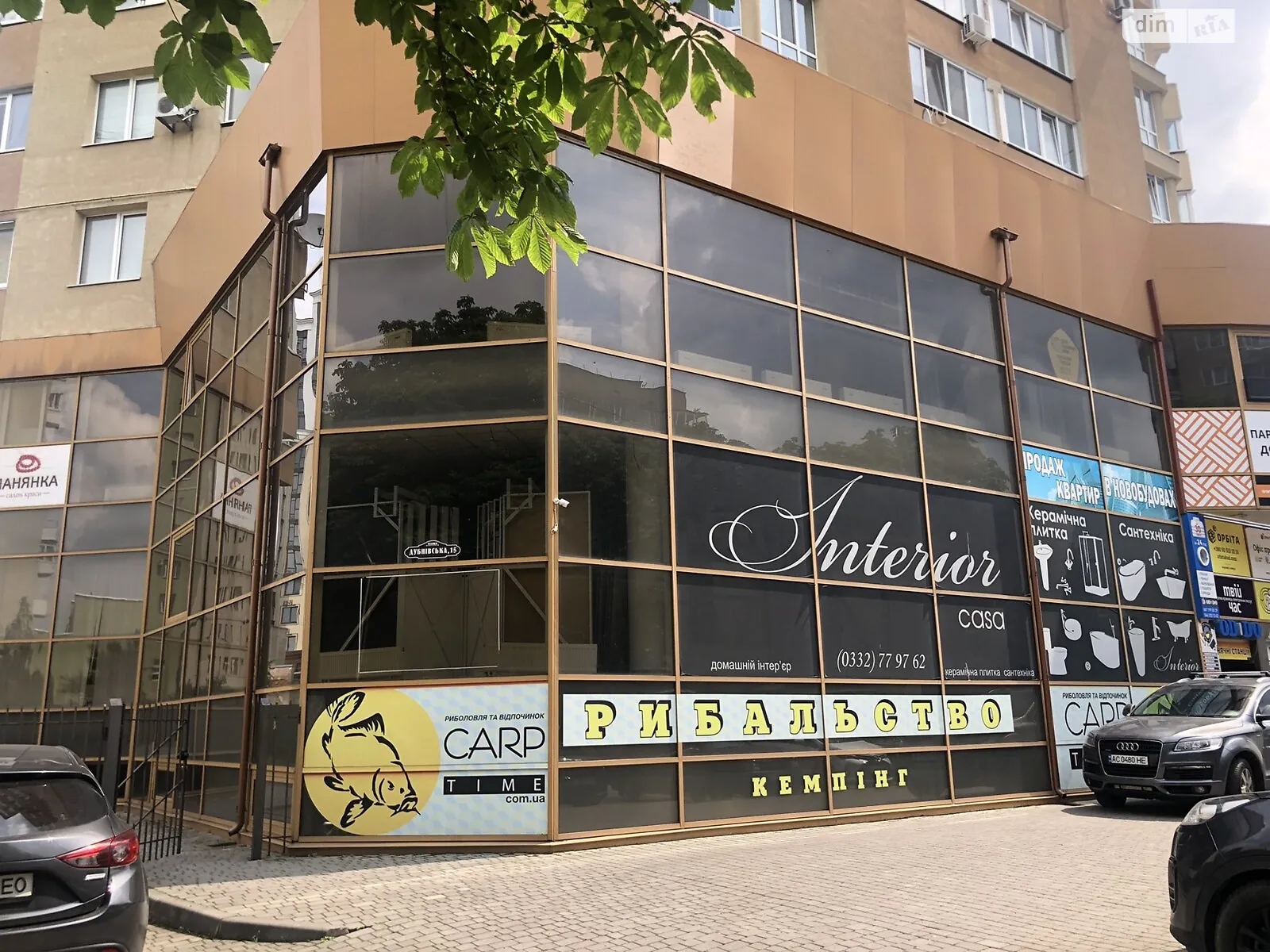 вул. Дубнівська, 15 Центр Луцьк ЖК вул. Дубнівська, 15, цена: 34020 $ - фото 1