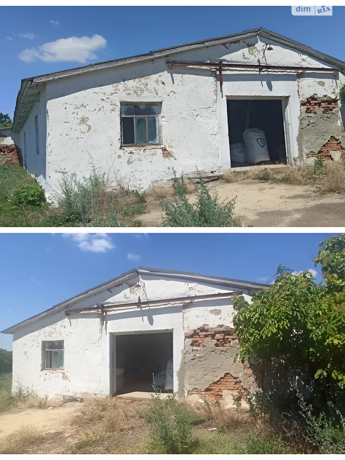Продається приміщення вільного призначення 600 кв. м в 1-поверховій будівлі, цена: 12000 $ - фото 1