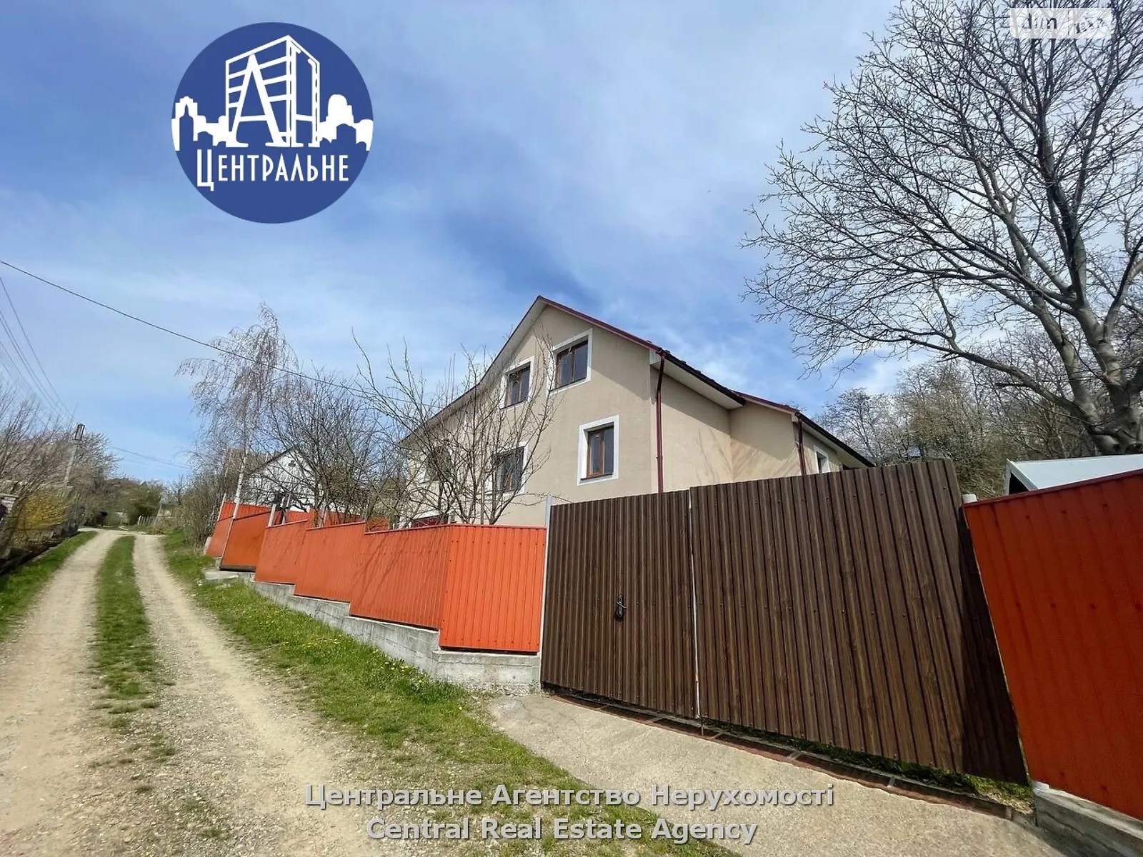 Продається будинок 2 поверховий 223.8 кв. м з меблями, цена: 83000 $ - фото 1