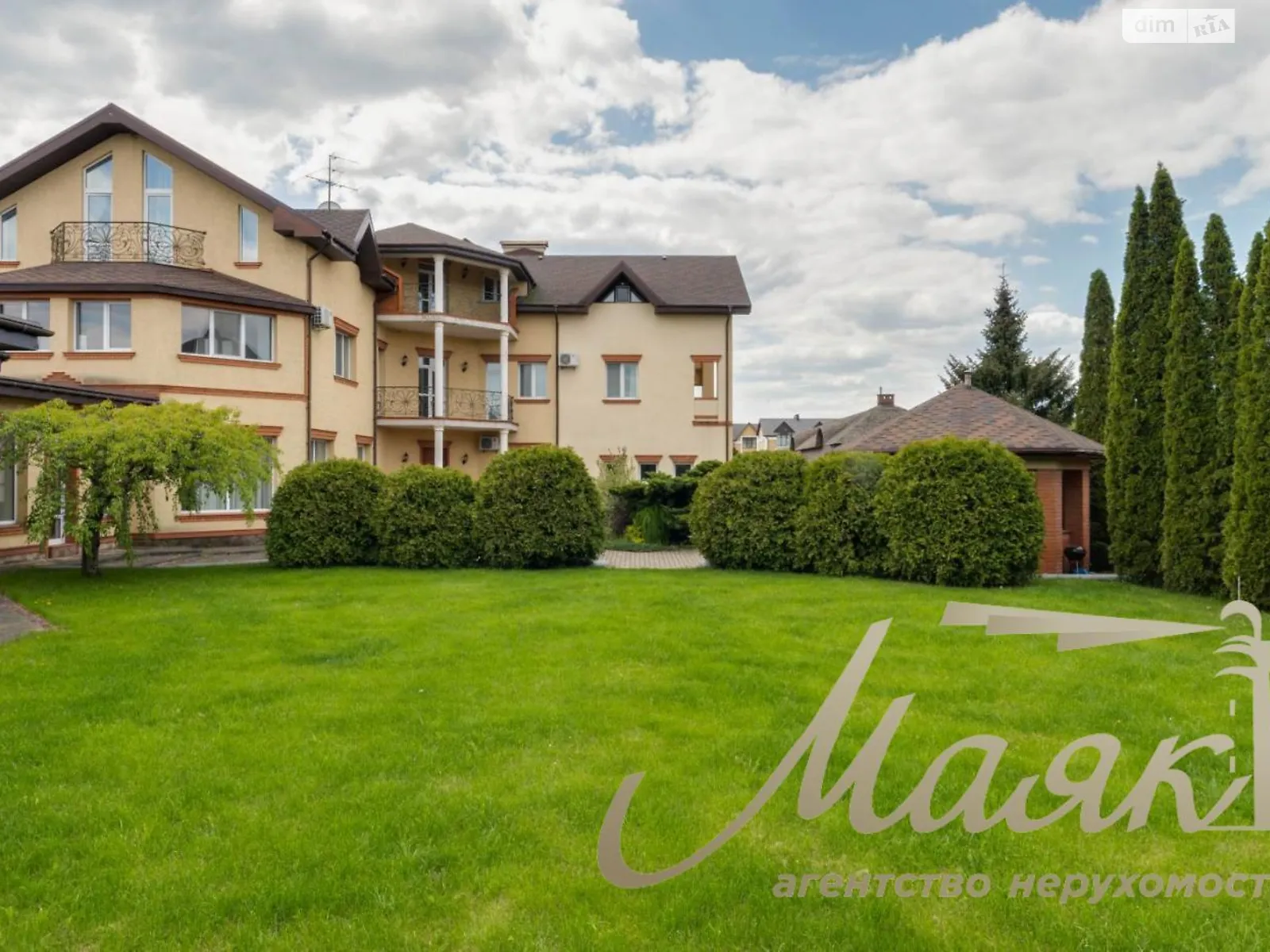вул. Нова Козин (Миронівка), цена: 4500 $ - фото 1
