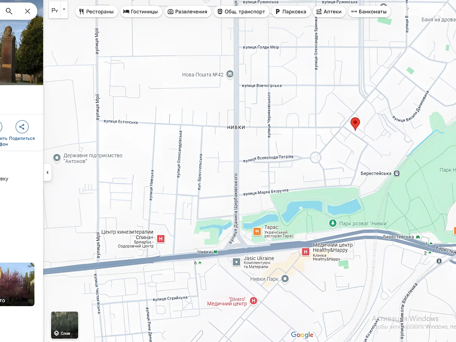 Продается 2-комнатная квартира 45 кв. м в Киеве, ул. Януша Корчака, 10 - фото 1