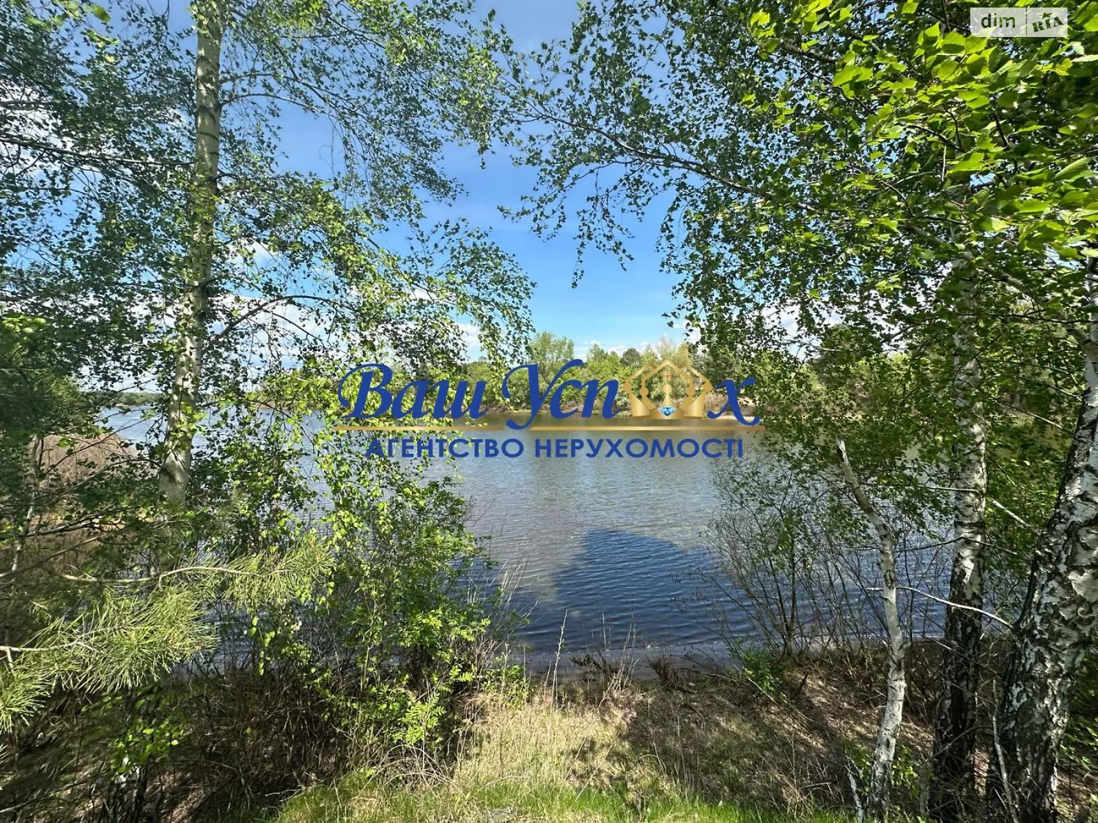 Продається земельна ділянка 37 соток у Київській області, цена: 115000 $ - фото 1