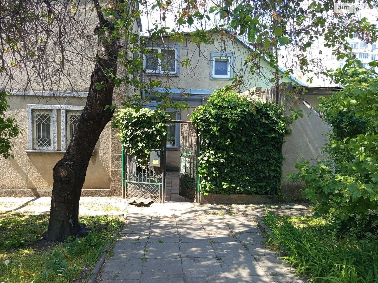 Продается часть дома 96 кв. м с террасой, цена: 58000 $ - фото 1