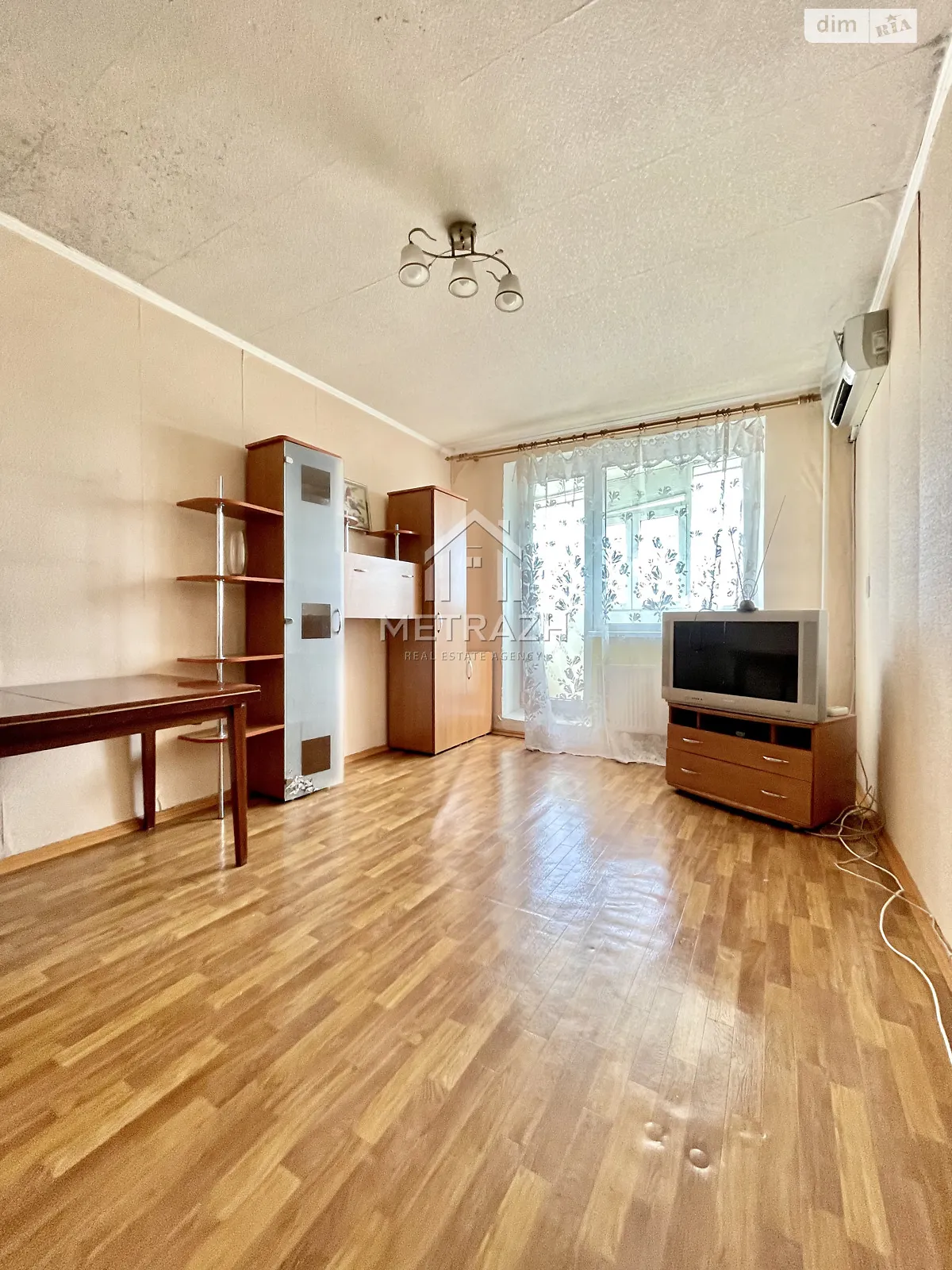 Продается 1-комнатная квартира 35 кв. м в Харькове, вул. Холодногорская, 16 - фото 1
