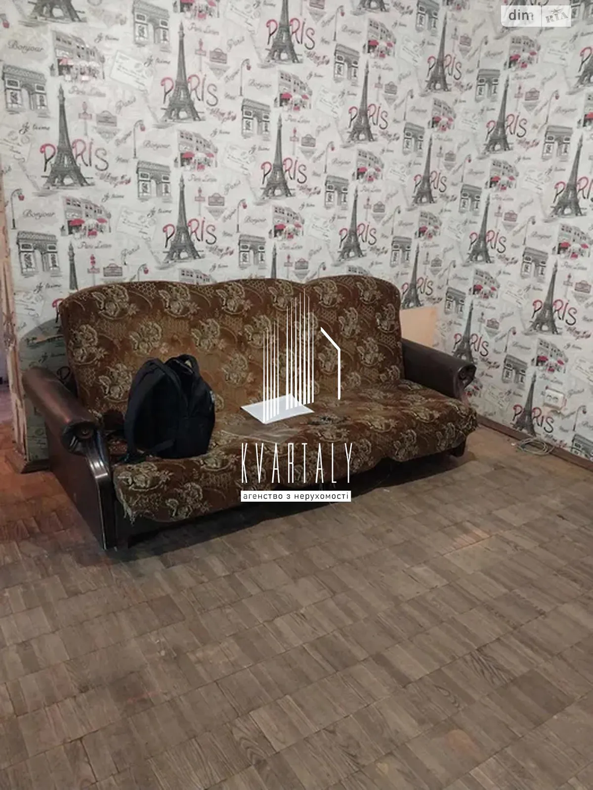 Продается 3-комнатная квартира 84.6 кв. м в Киеве, цена: 65000 $ - фото 1