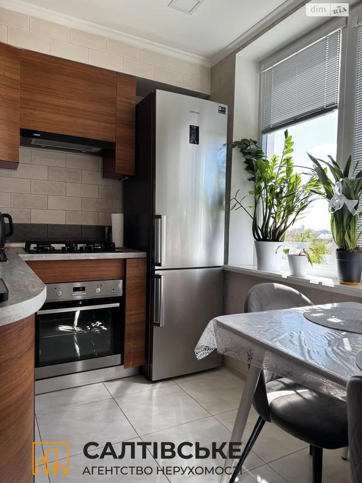 Продается 2-комнатная квартира 45 кв. м в Харькове, цена: 48000 $ - фото 1