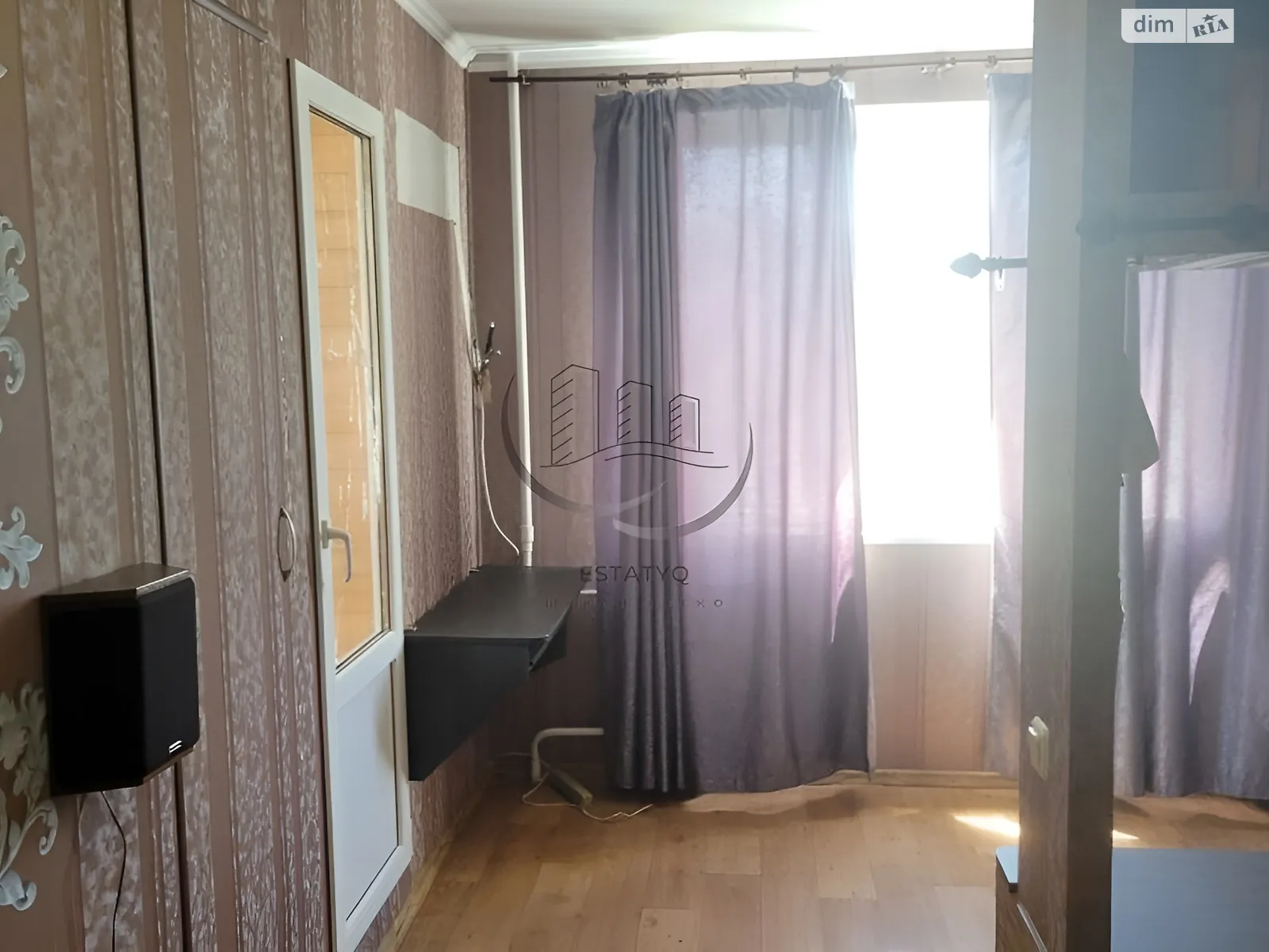 Сдается в аренду 2-комнатная квартира 52 кв. м в Харькове - фото 1