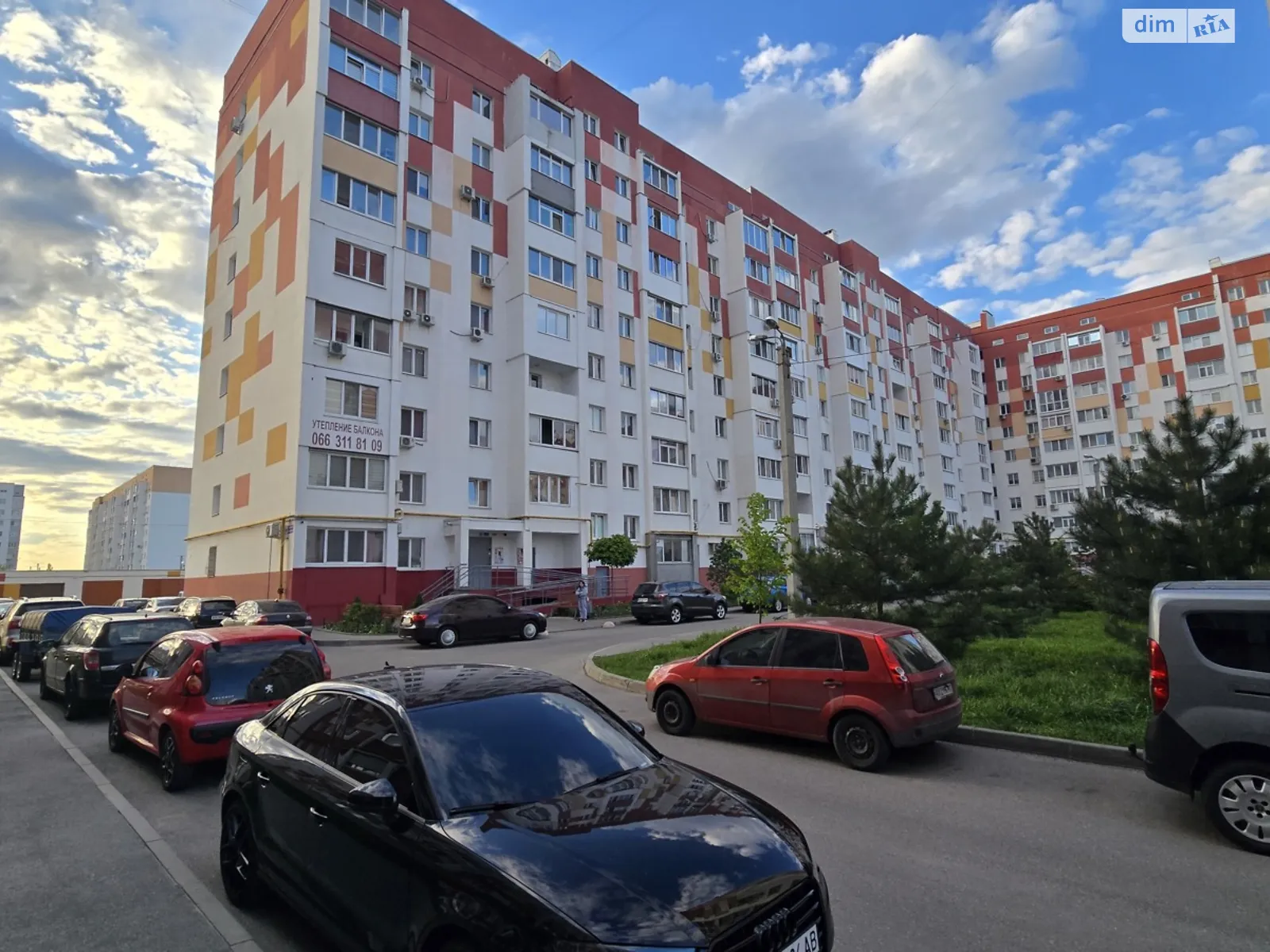 Продается 1-комнатная квартира 34.6 кв. м в Харькове, просп. Победы, 89 - фото 1