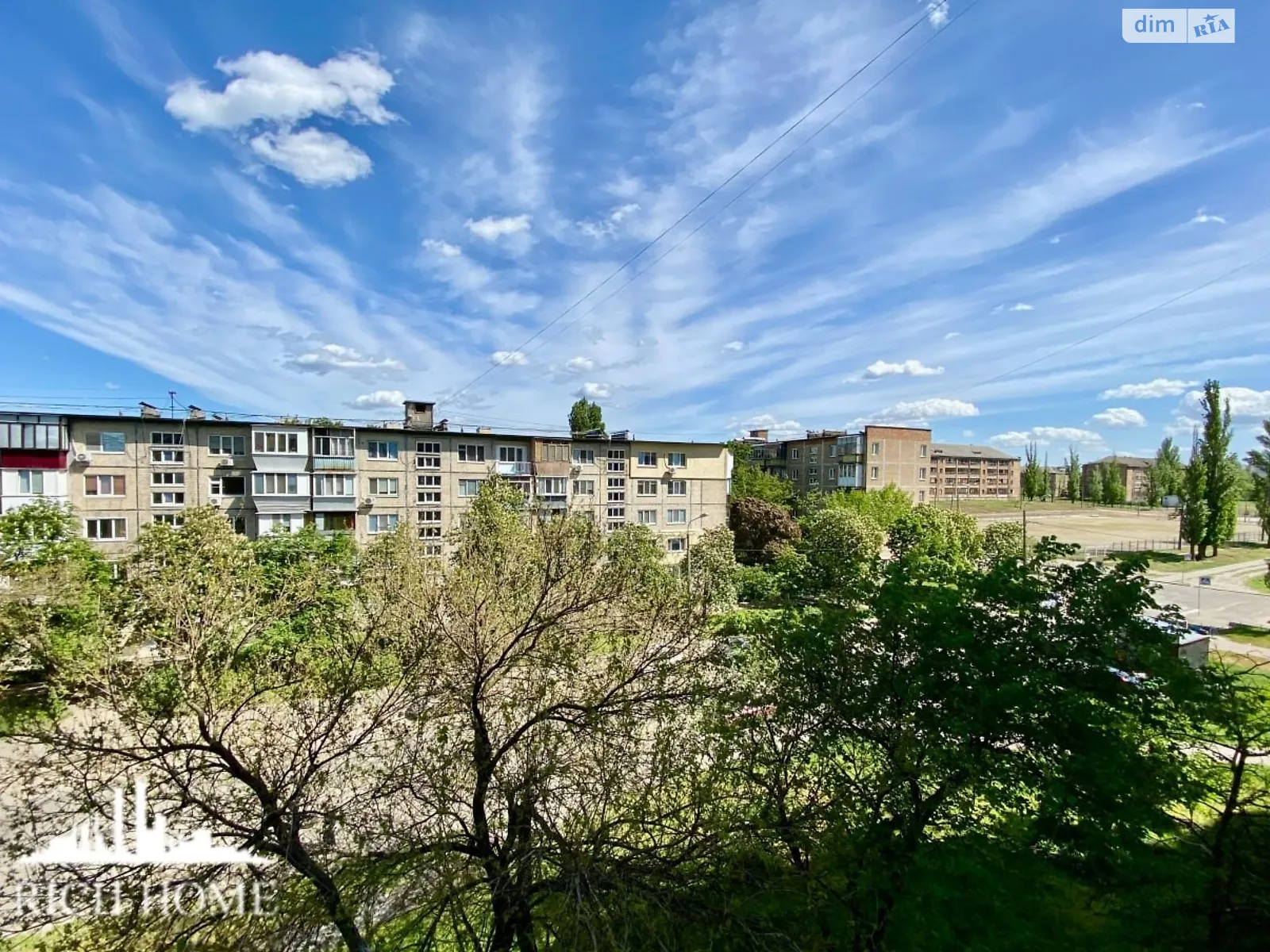 Продается 2-комнатная квартира 53 кв. м в Киеве, ул. Радужная, 11А - фото 1