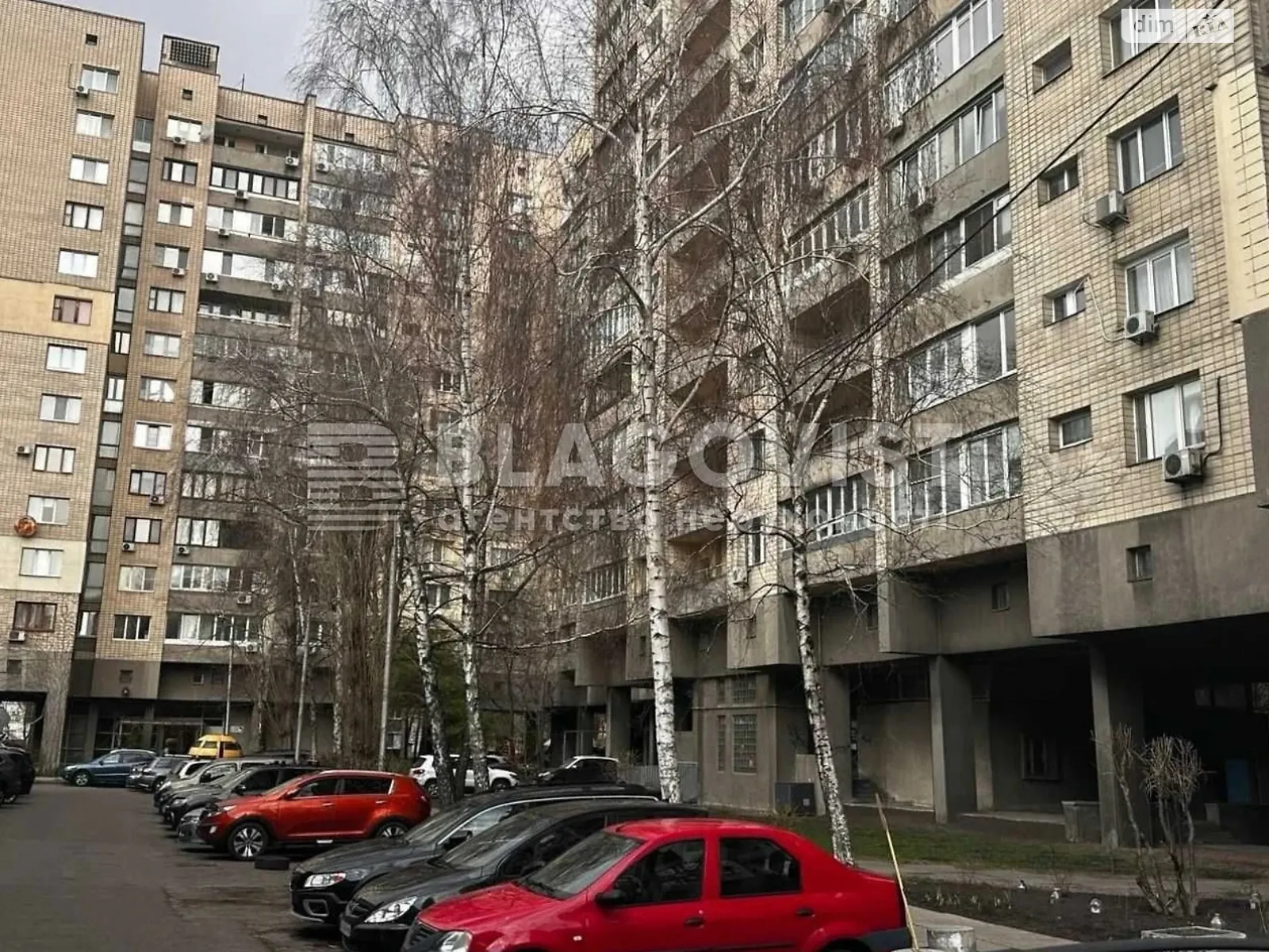 Продається 3-кімнатна квартира 91 кв. м у Києві, вул. Михайла Омеляновича-Павленка(Суворова), 11 - фото 1