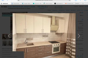 Продаж квартири, Одеса, р‑н. Приморський, Канатна вулиця, буд. 122А