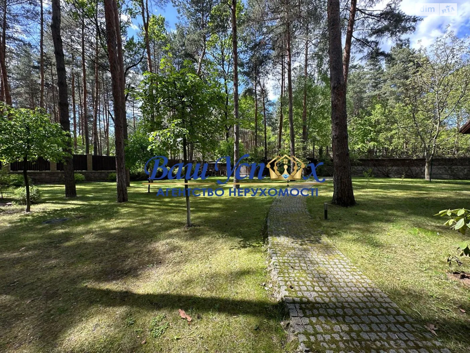 Продається земельна ділянка 60 соток у Київській області, цена: 1900000 $ - фото 1
