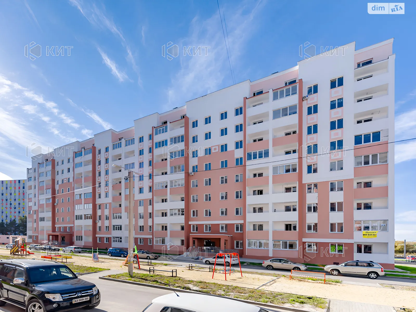 Продается 1-комнатная квартира 33 кв. м в Харькове, ул. Академика Барабашова, 10Б - фото 1
