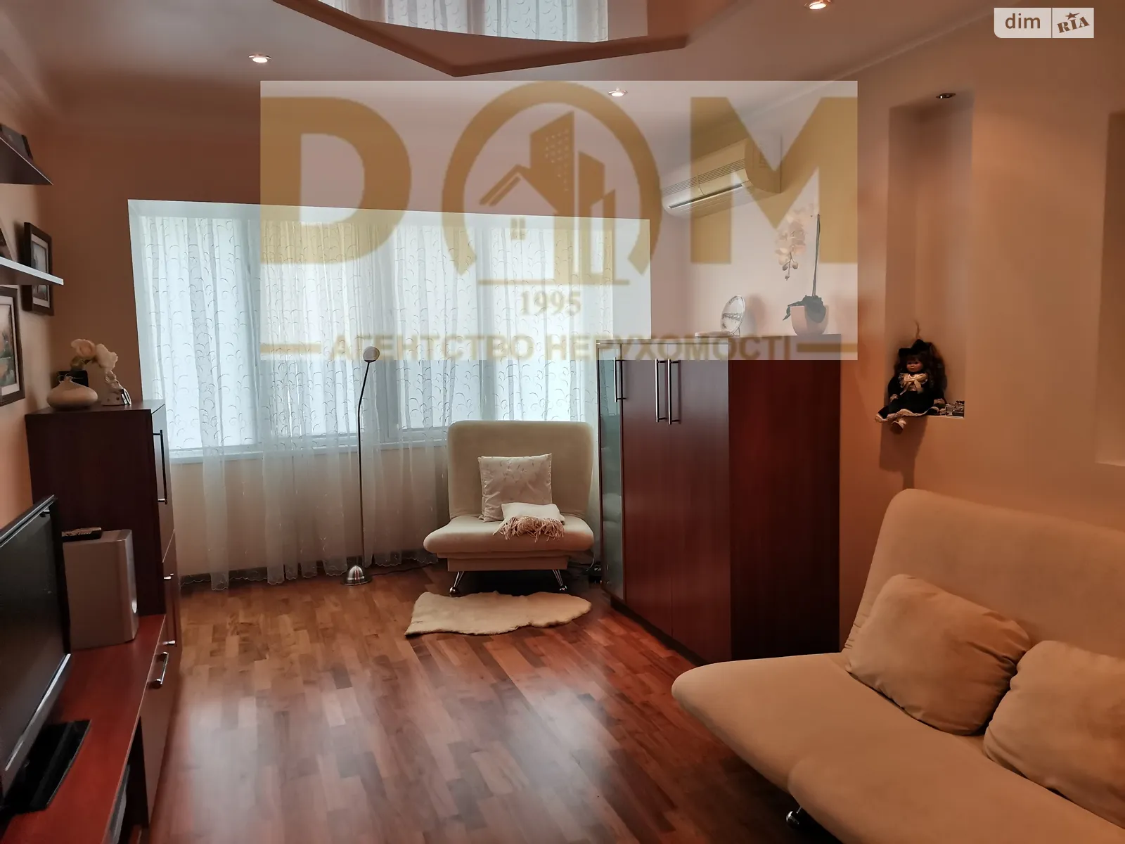 Продается 2-комнатная квартира 48.6 кв. м в Киеве, ул. Кубанской Украины, 41/28 - фото 1