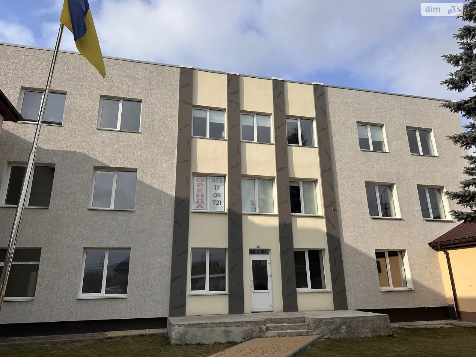 Сдается в аренду помещения свободного назначения 246 кв. м в 3-этажном здании, цена: 37000 грн - фото 1