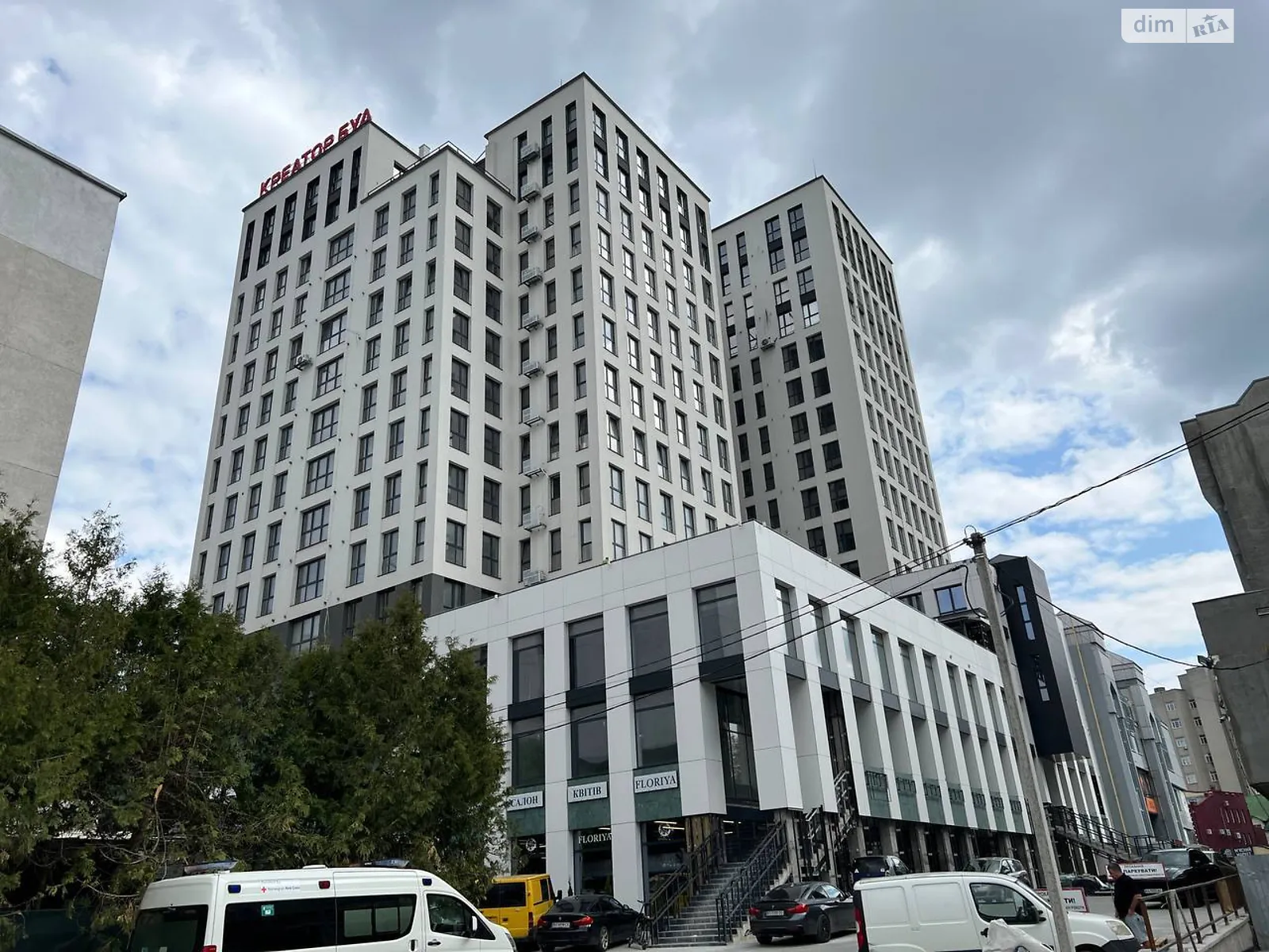 2-комнатная квартира 64.3 кв. м в Тернополе, ул. Доли - фото 1