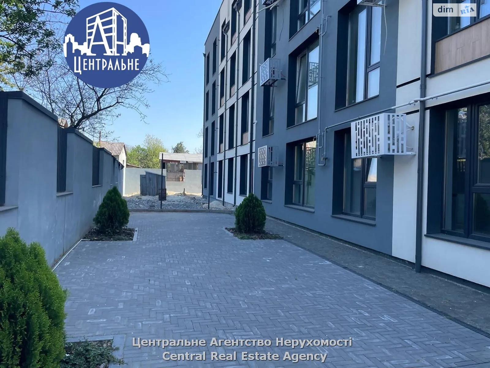 Продается 2-комнатная квартира 78 кв. м в Черновцах, ул. Кисловодская, 10 - фото 1
