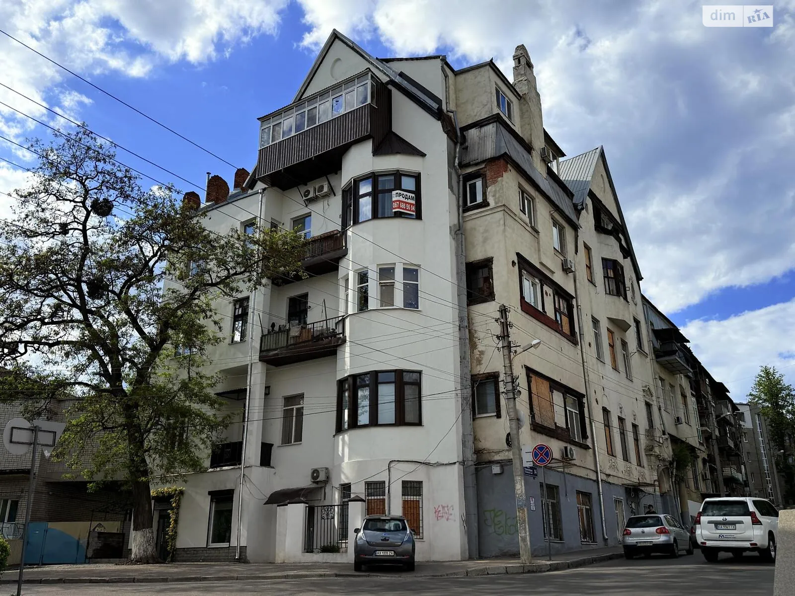 Продається 4-кімнатна квартира 108 кв. м у Харкові, вул. Чорноглазівська(Маршала Бажанова), 14 - фото 1