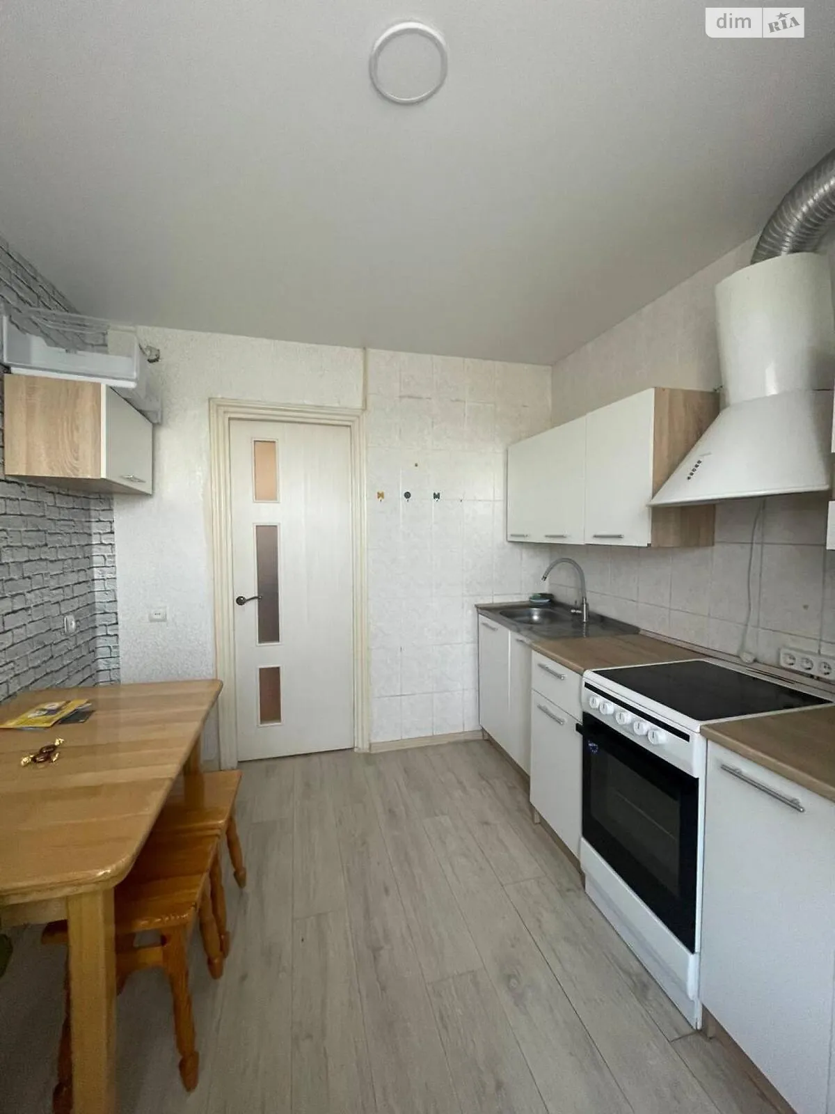 Продається 2-кімнатна квартира 53 кв. м у Рівному, цена: 57500 $ - фото 1