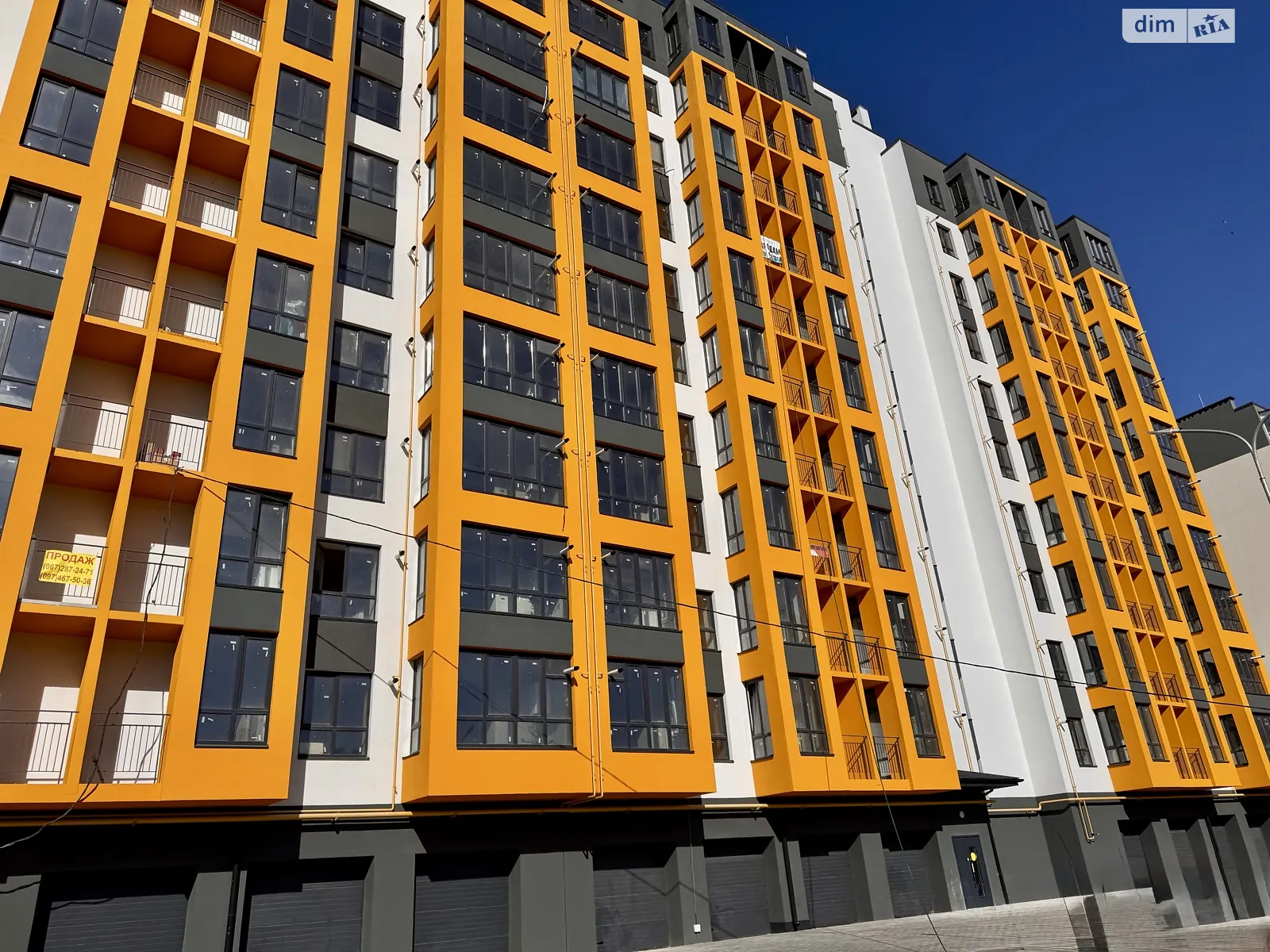 Продается 1-комнатная квартира 44.5 кв. м в Виннице, ул. Генерала Гандзюка, 5 - фото 1