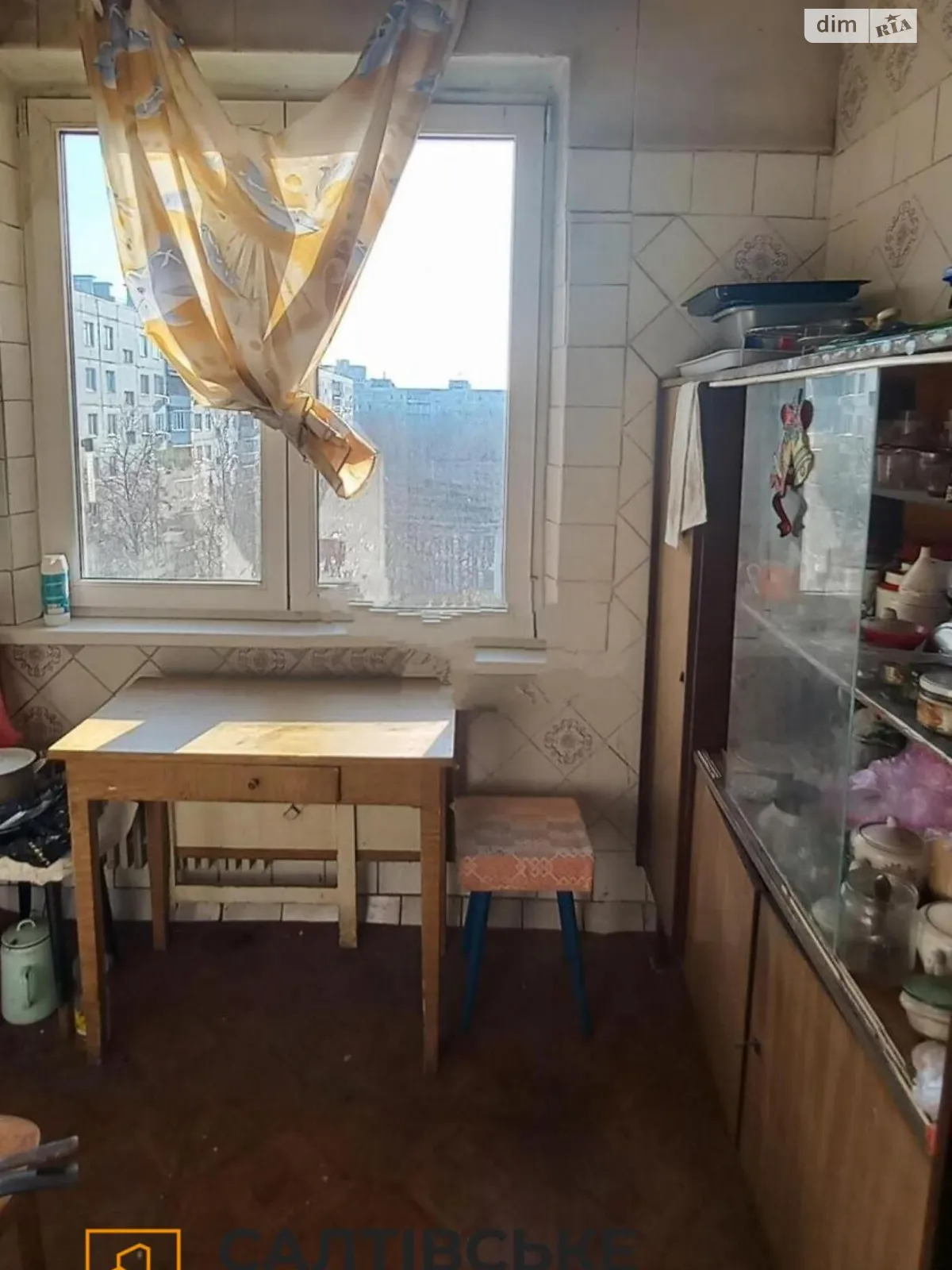 Продается 4-комнатная квартира 75 кв. м в Харькове, цена: 32000 $ - фото 1